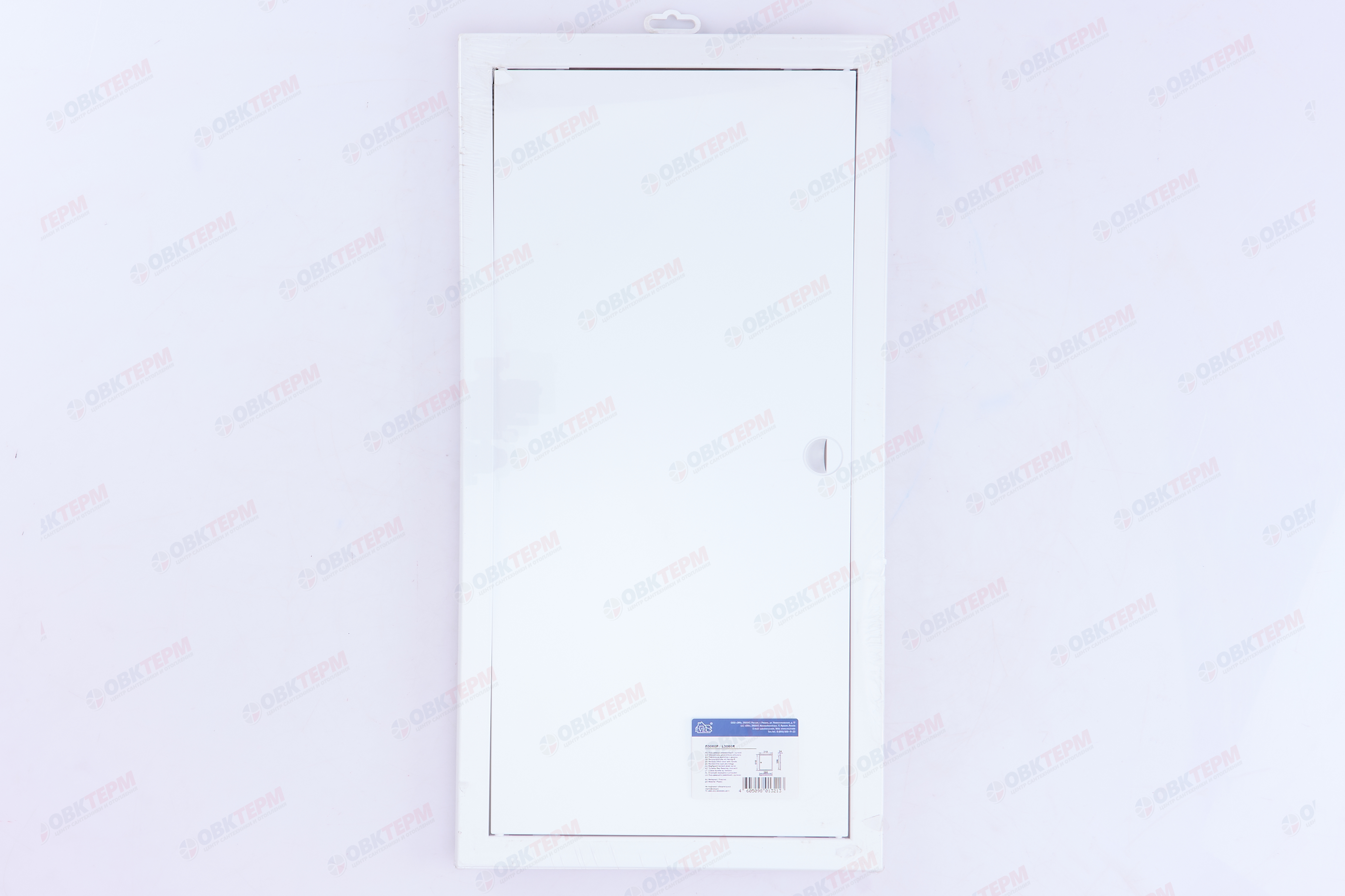 Люк-дверца ревизионный Ш318*В618 с фланцем 296*596 с ручкой (17шт/уп) Эра - миниатюра №6