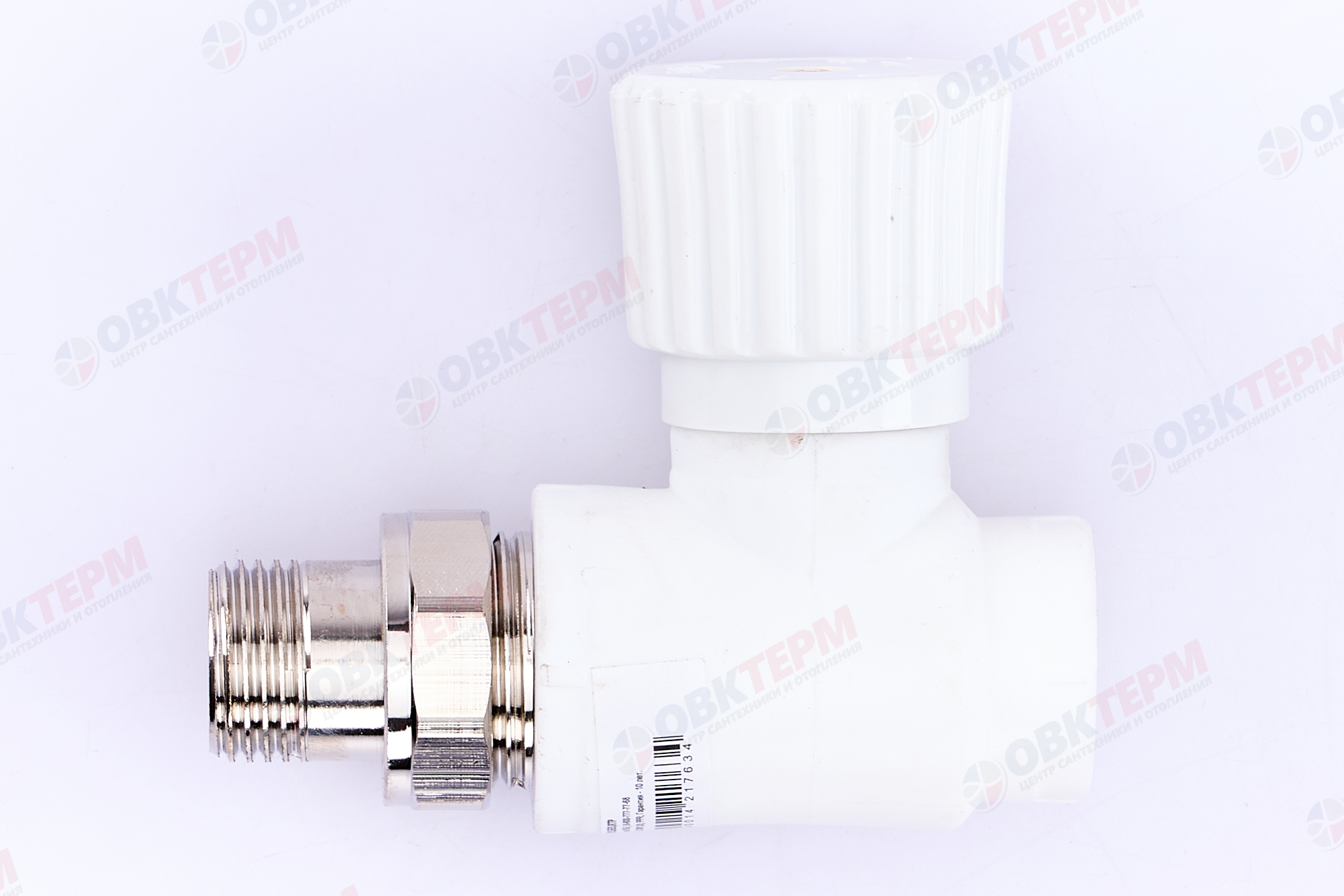 Вентиль для радиатора   20х1/2"  прямой  БЕЛЫЙ PP-R   (RTP)   (50/10) - миниатюра №2