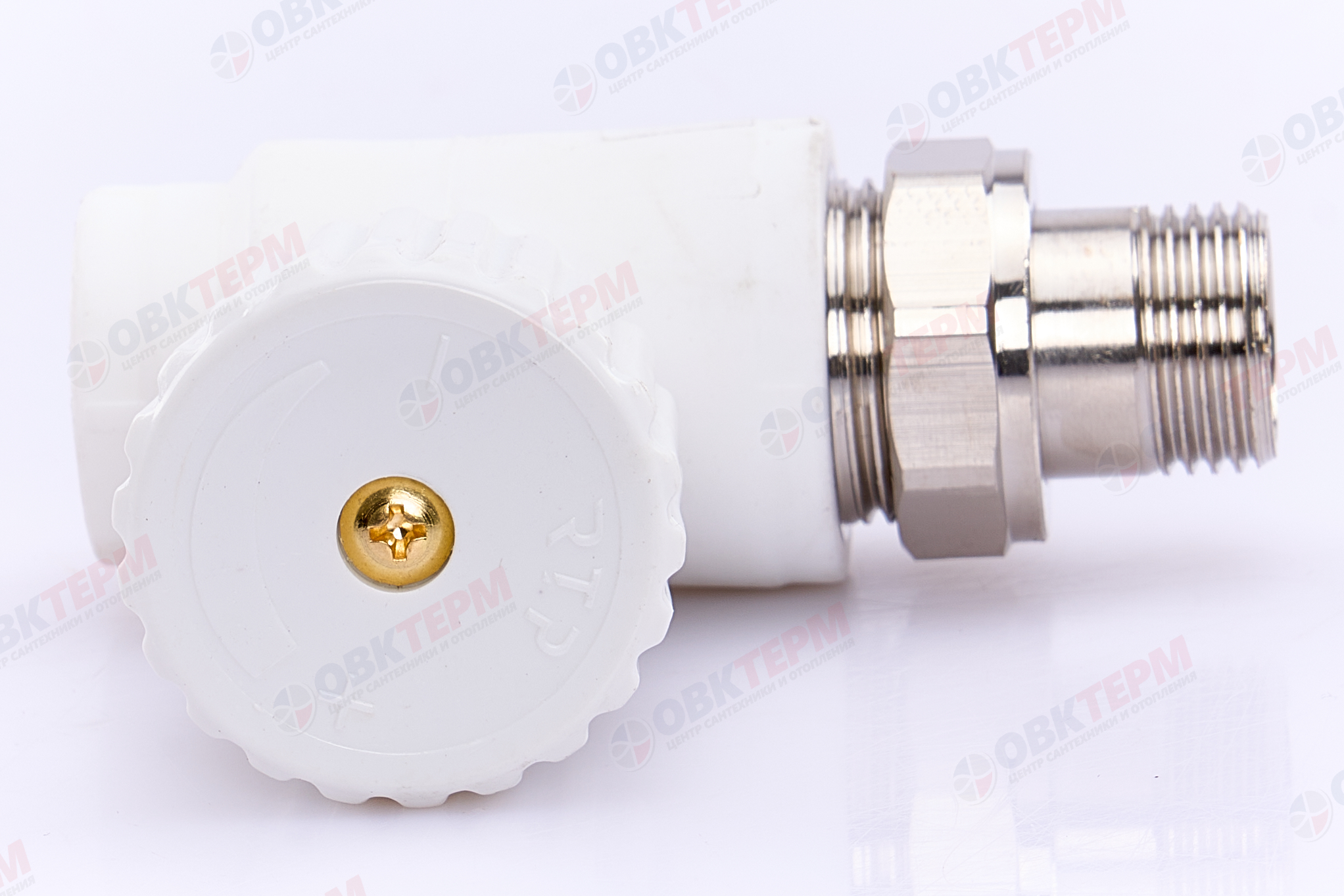 Вентиль для радиатора   20х1/2"  прямой  БЕЛЫЙ PP-R   (RTP)   (50/10) - миниатюра №5