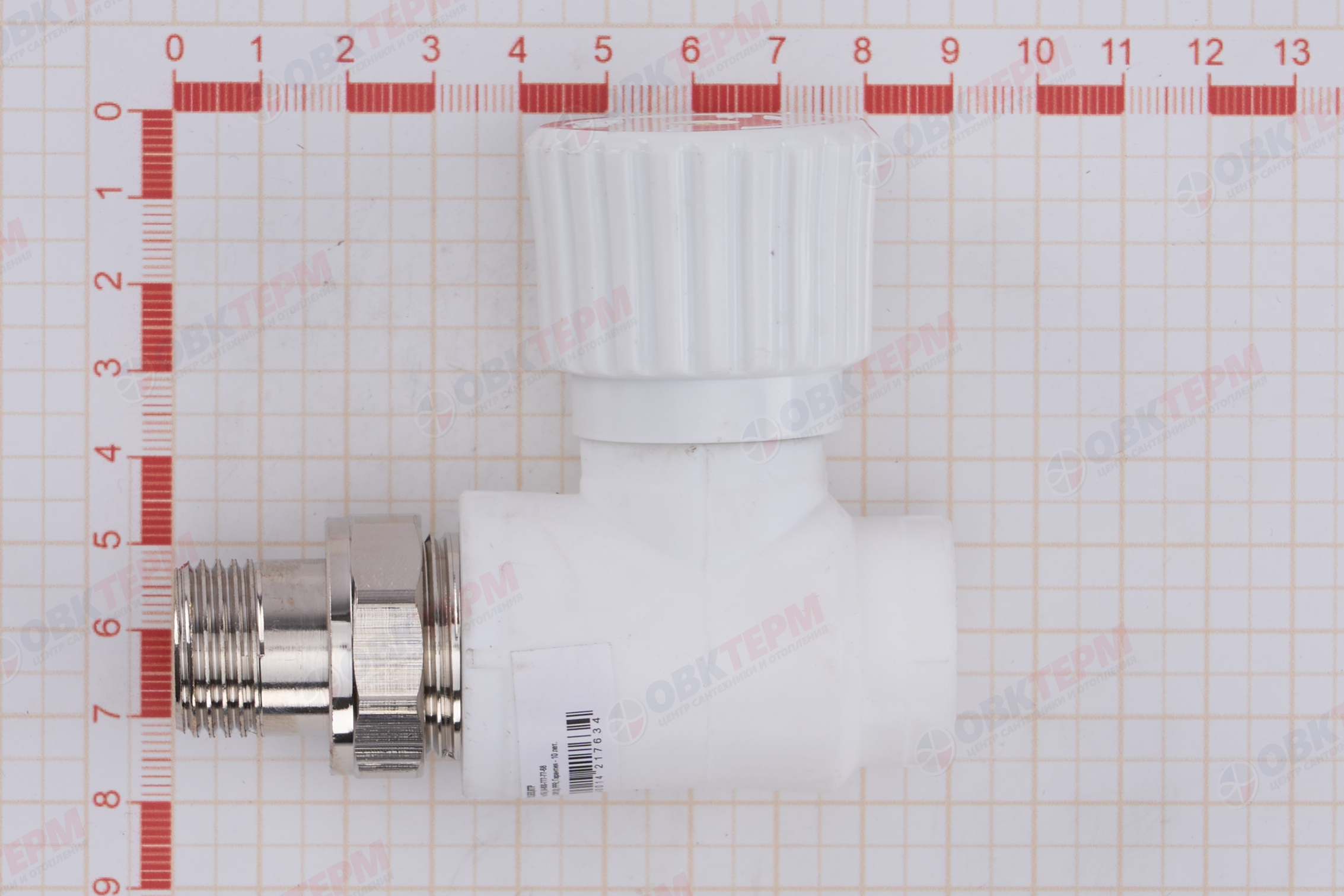 Вентиль для радиатора   20х1/2"  прямой  БЕЛЫЙ PP-R   (RTP)   (50/10) - миниатюра №7