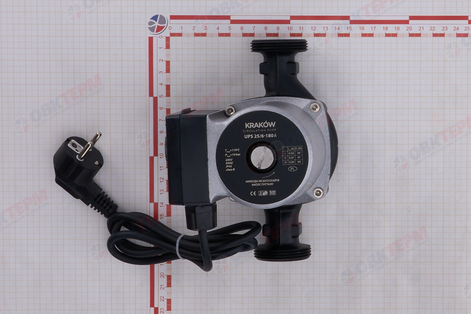 Насос циркуляционный  UPS 25/6-180  A  KRAKOW без гаек - Изображение №5