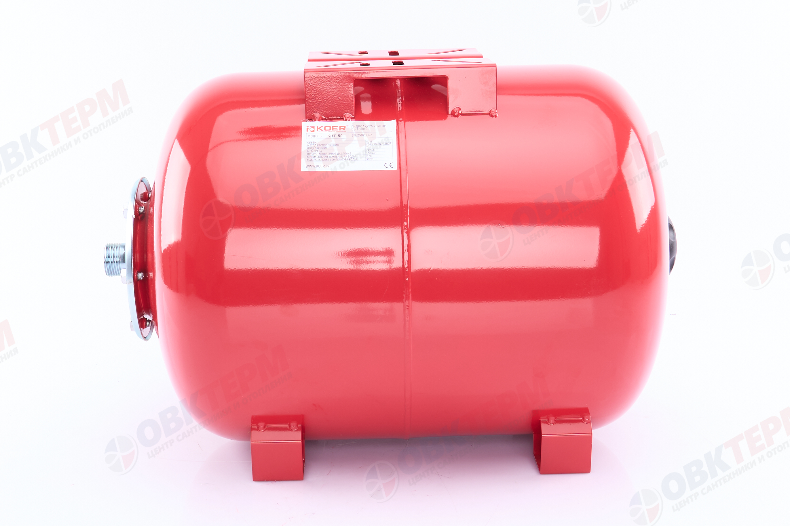 Гидроаккумулятор   50 л   KOER  (горизонтальный, холодный) - Изображение №4
