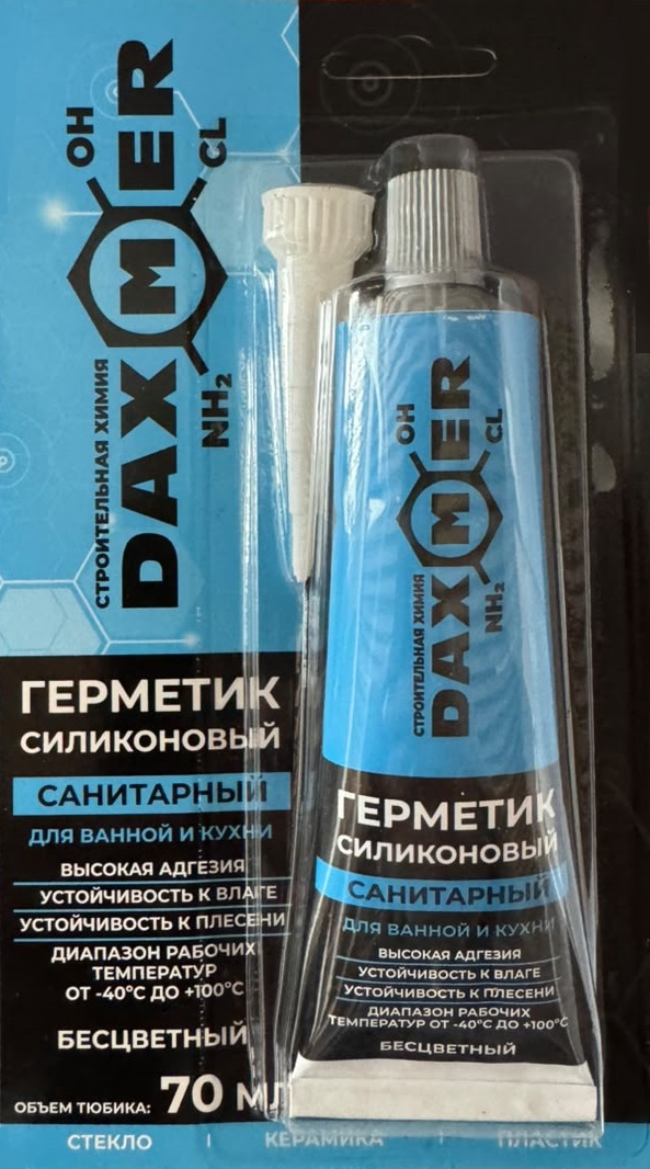 Герметик силиконовый Санитарный в тюбике бесцветный 70мл (12шт/уп) Daxmer - Изображение №1