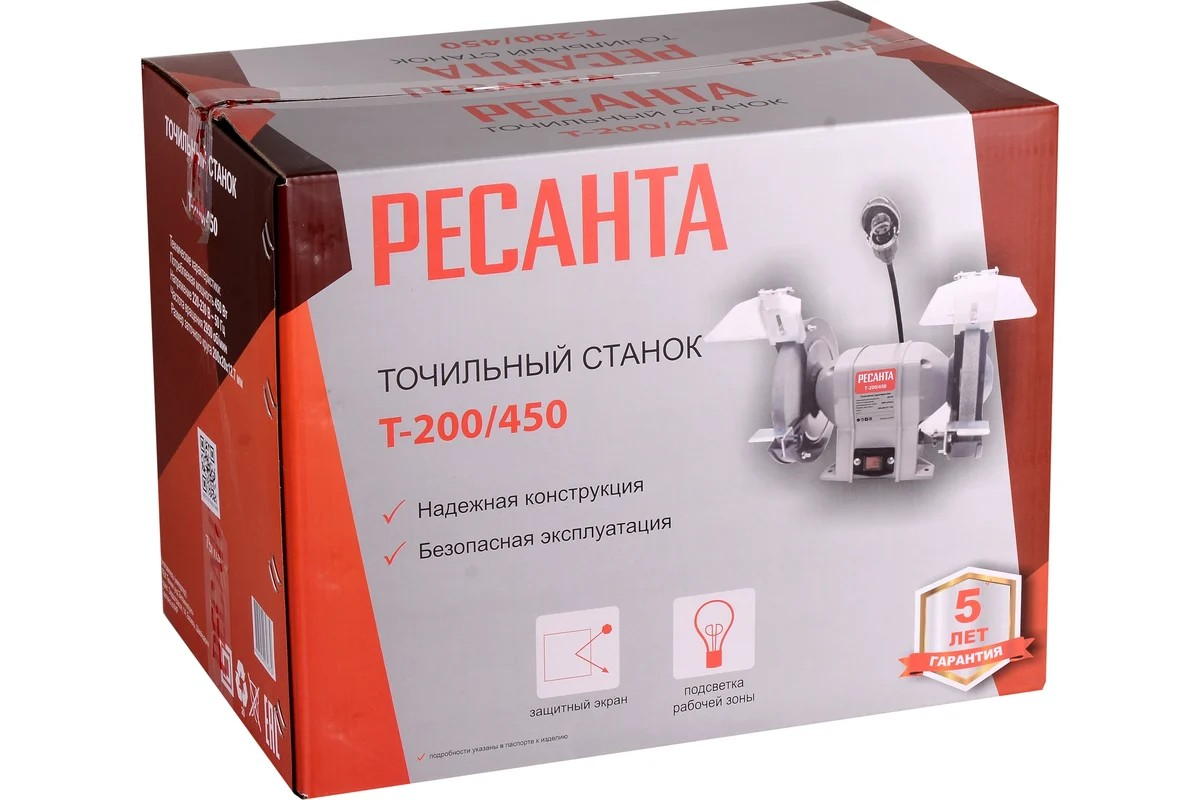 Точильный станок Т-200/450 Ресанта - миниатюра №7