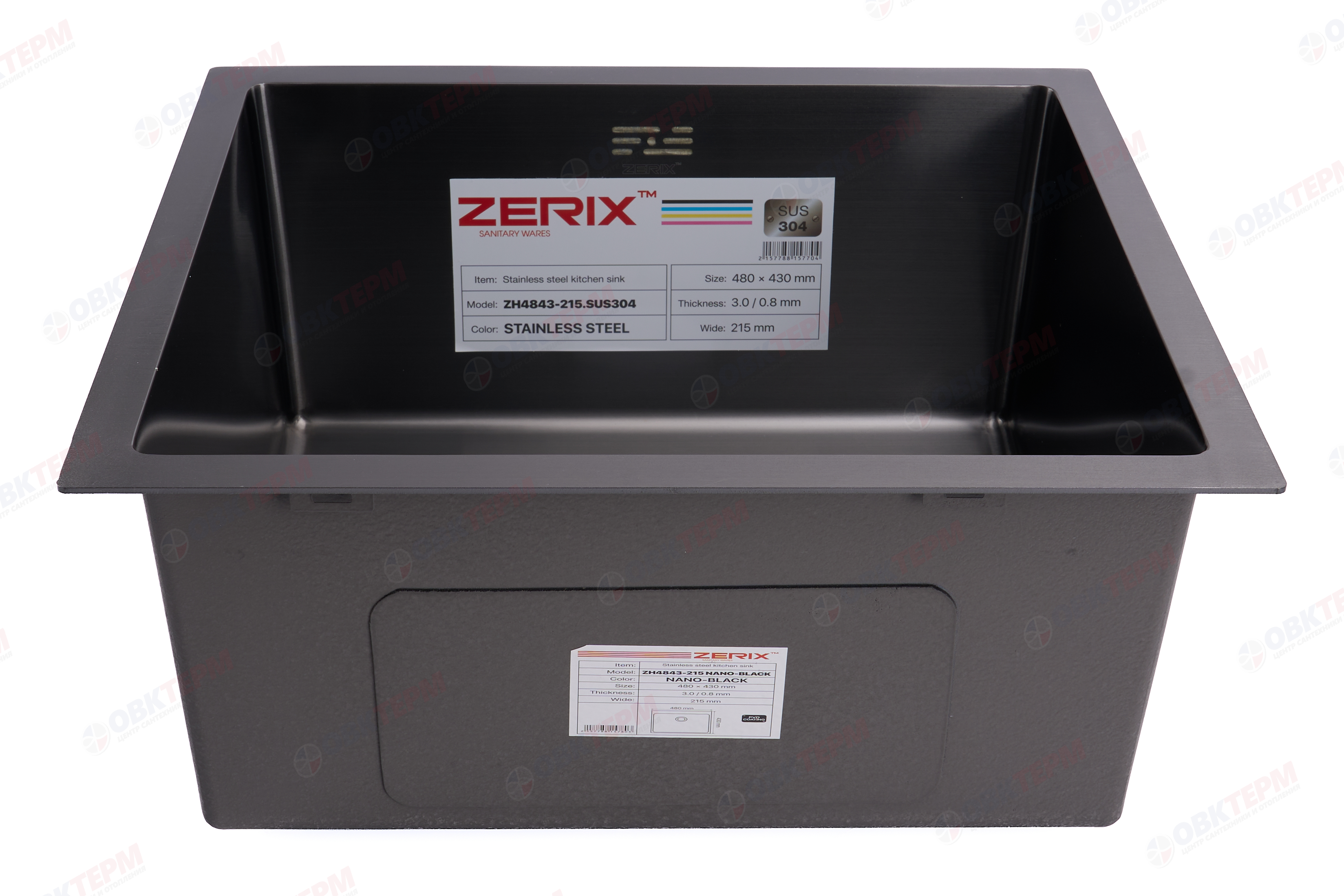 Мойка ZERIX ZH4843-215.SUS304 NANO-BLACK из нерж. стали (3.0/0.8 мм) (с сифоном) - миниатюра №4