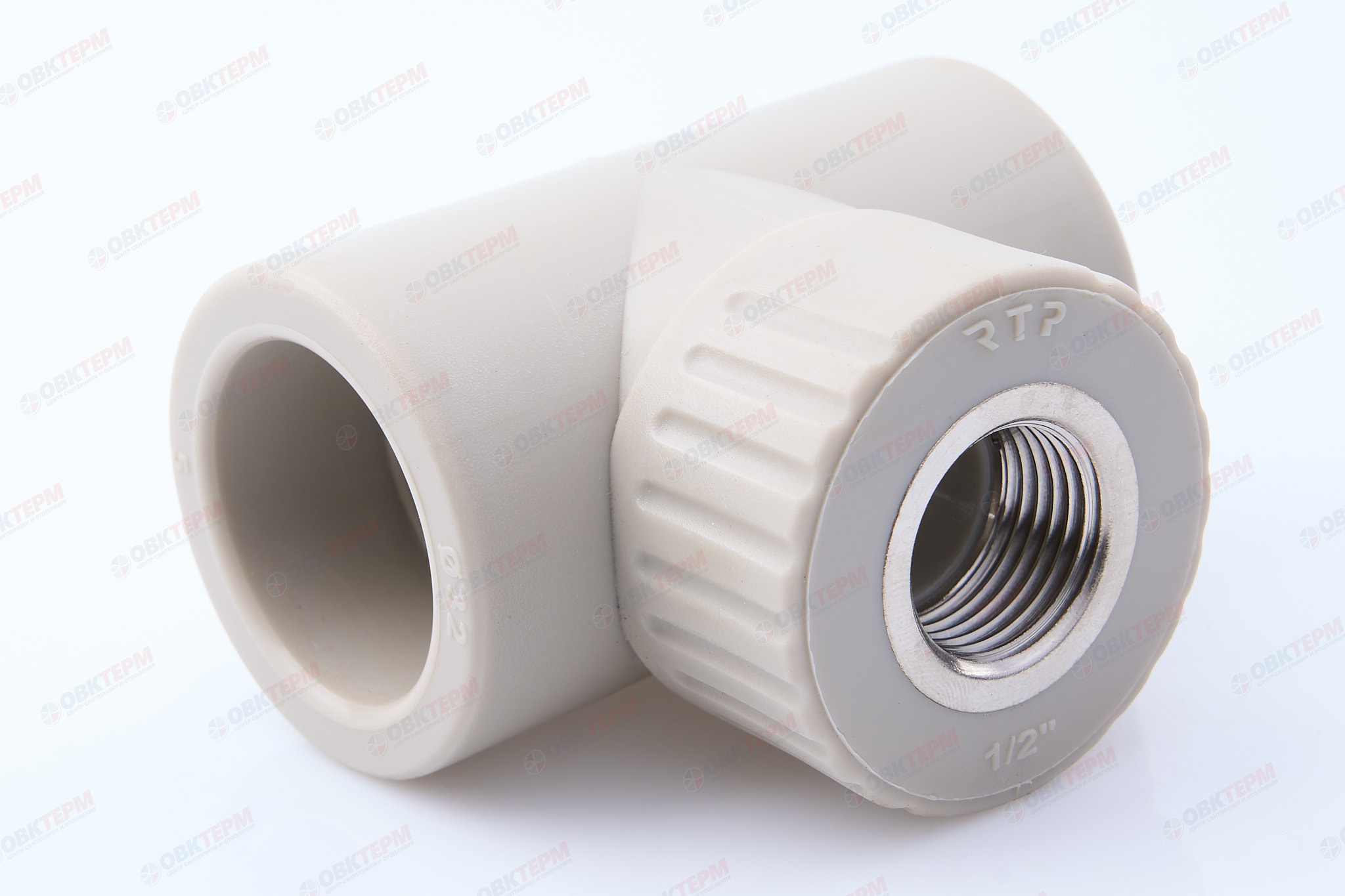 Тройник с МРВ 32 * 1/2" * 32    СЕРЫЙ PP-R   (RTP)     (40/10) - Изображение №1