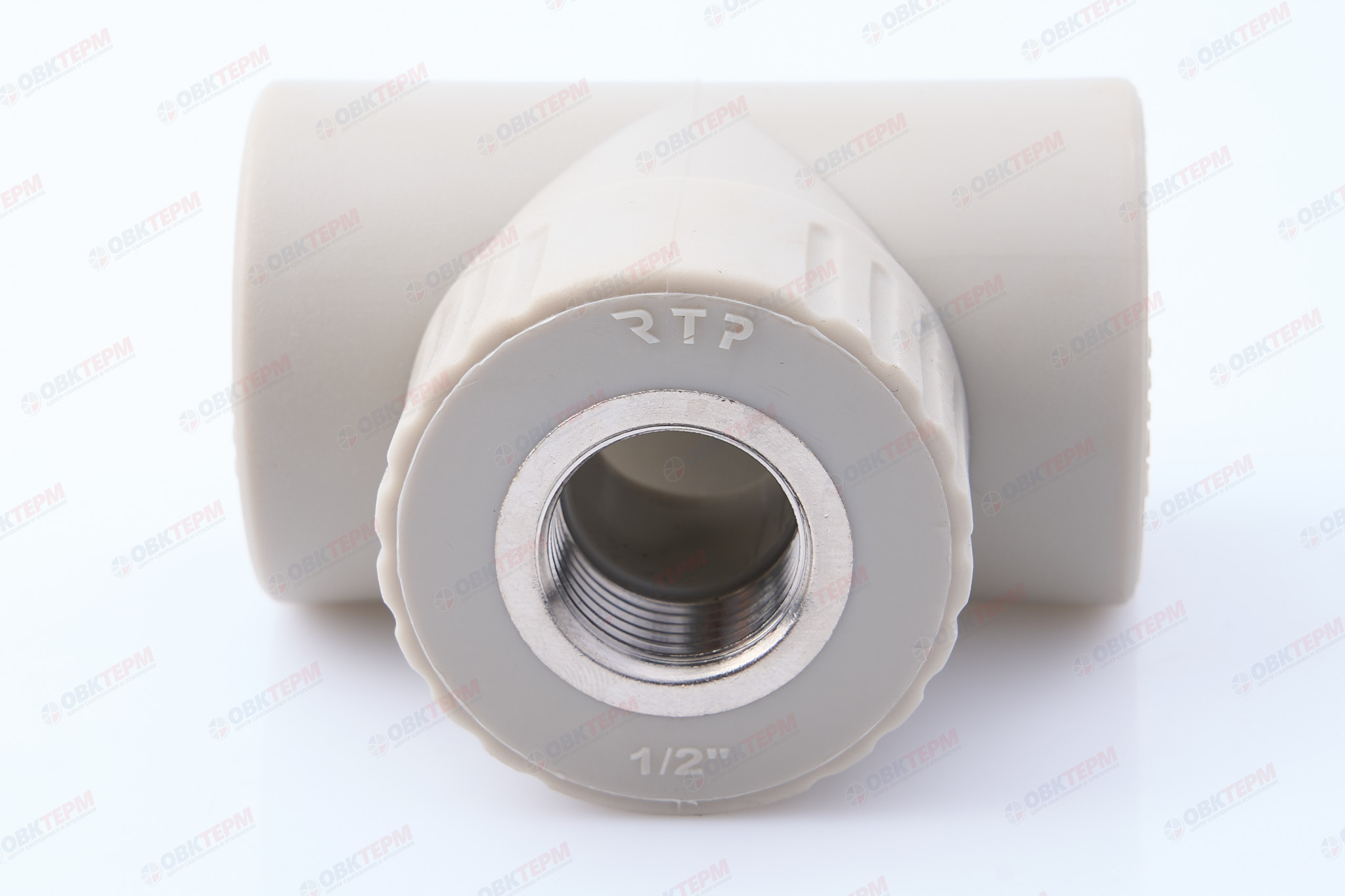 Тройник с МРВ 32 * 1/2" * 32    СЕРЫЙ PP-R   (RTP)     (40/10) - Изображение №4