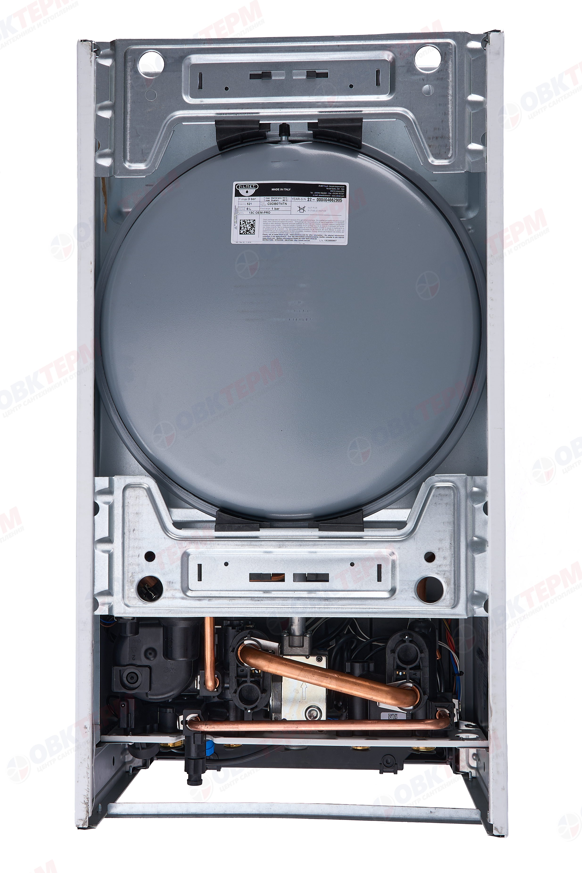 Котел газовый Ariston  CLAS  XC SYSTEM  28 FF NG (28 кВт,1-конт,встроен.3-х ход.клап,турбо,без трубы - миниатюра №7