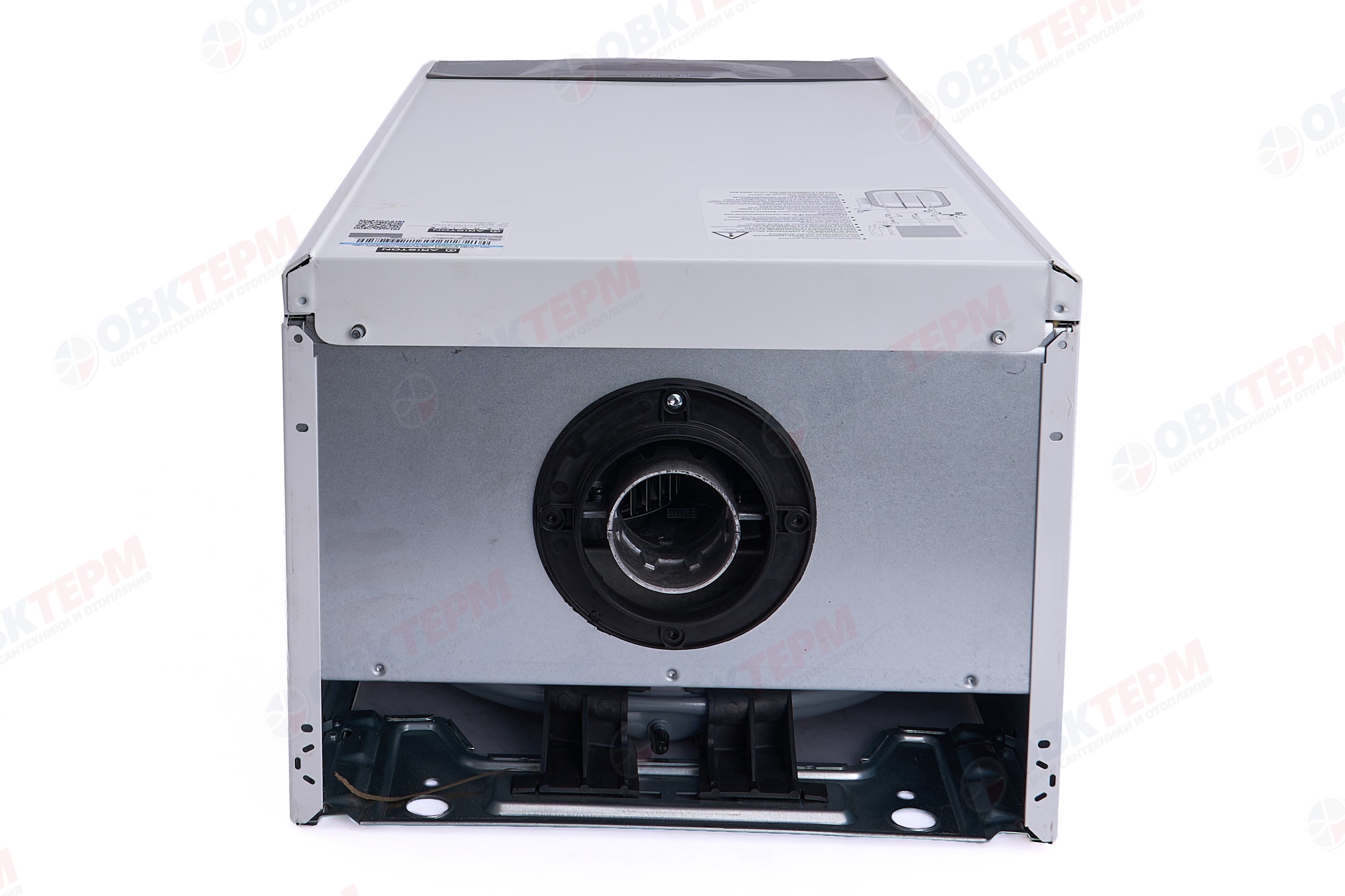 Котел газовый Ariston  CLAS  XC SYSTEM  28 FF NG (28 кВт,1-конт,встроен.3-х ход.клап,турбо,без трубы - миниатюра №8