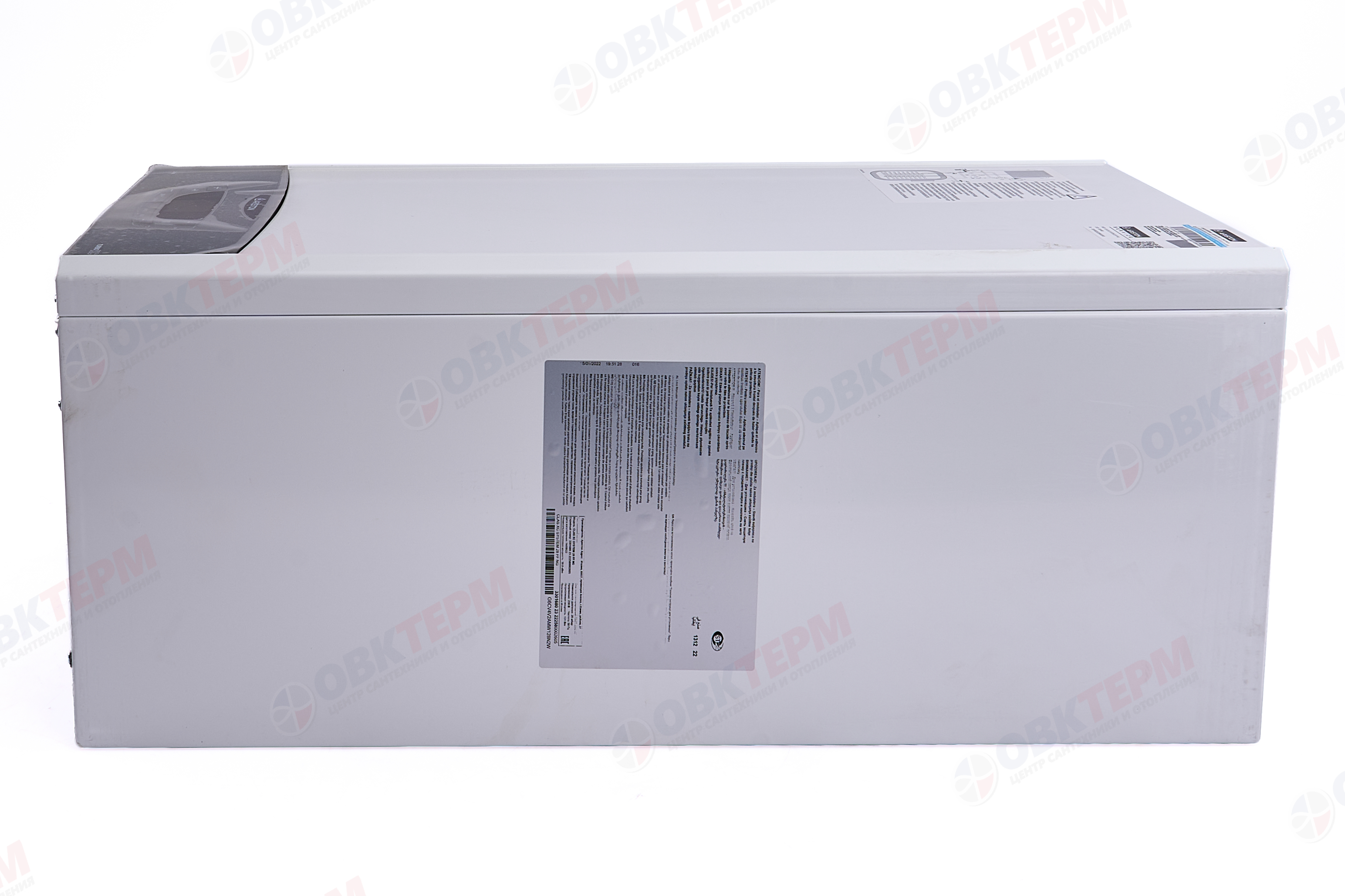 Котел газовый Ariston  CLAS  XC SYSTEM  28 FF NG (28 кВт,1-конт,встроен.3-х ход.клап,турбо,без трубы - миниатюра №9