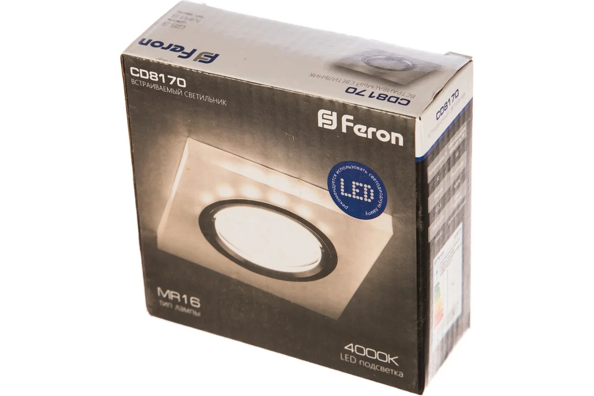Светильник потолочный встраиваемый с диод. подсветкой 15LED*2835 SMD 4000K, MR16 50W G5.3 FERON - миниатюра №6