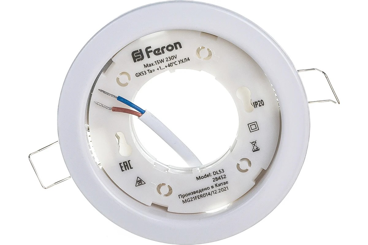 Светильник потолочный встраиваемый, 15W 230V  GX53, белый без лампы, FERON DL53 - Изображение №3