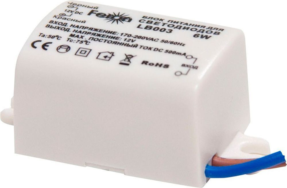 Трансформатор электронный для светодиодной ленты 6W 12V (драйвер), Feron LB003 - Изображение №1