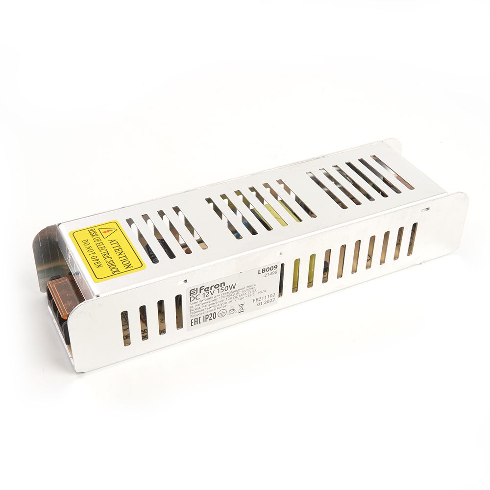 Трансформатор электронный для светодиодной ленты 150W 12V (драйвер), Feron LB009 - Изображение №1