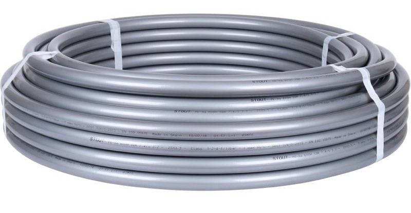 Труба    20    *  2,8  сшит. п/эт  PEX-a  RTP  (200 м)   серая - Изображение №1
