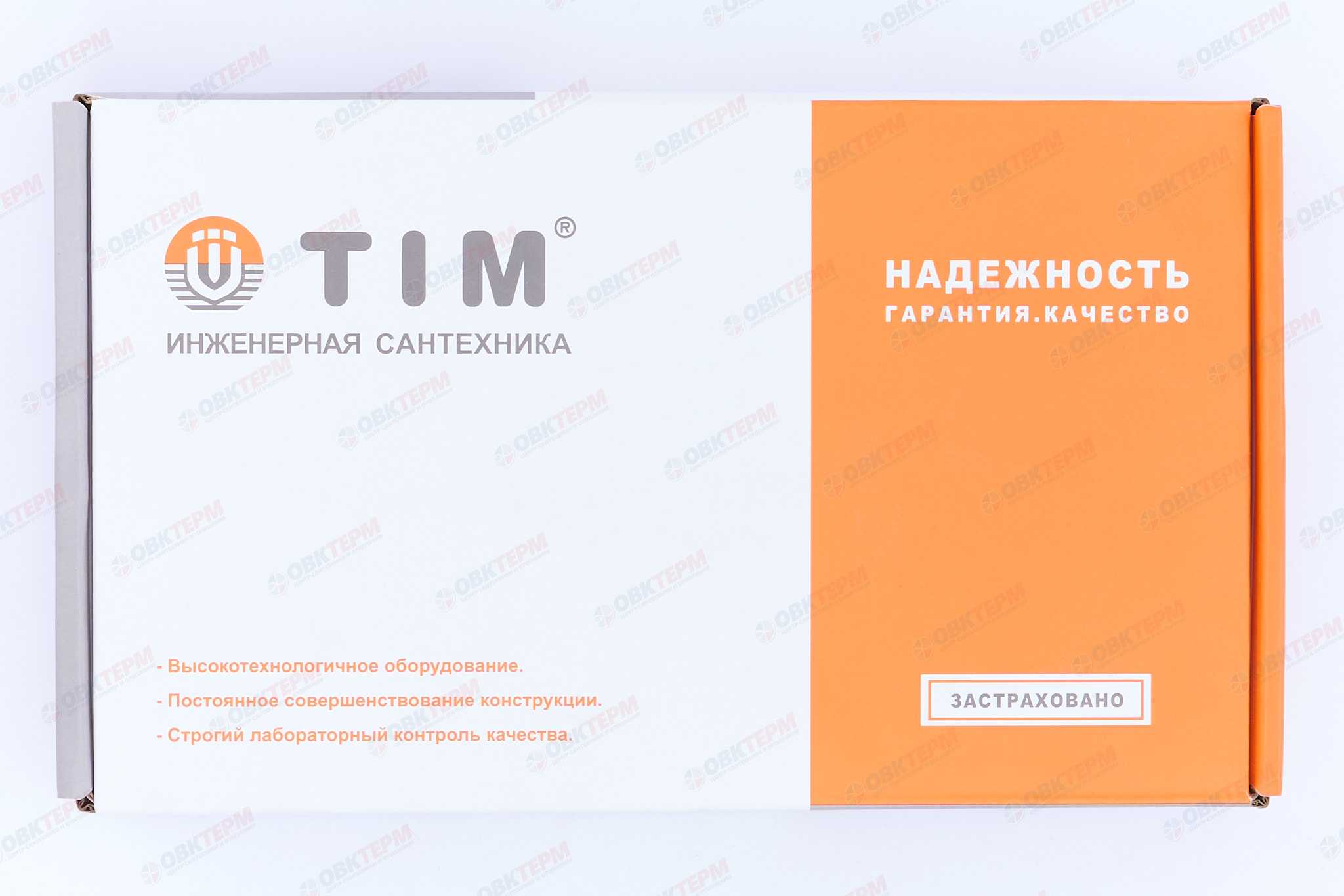 Набор кранов для газового котла ПРЯМОЙ    TIM     (1шт/16ящ) - миниатюра №8