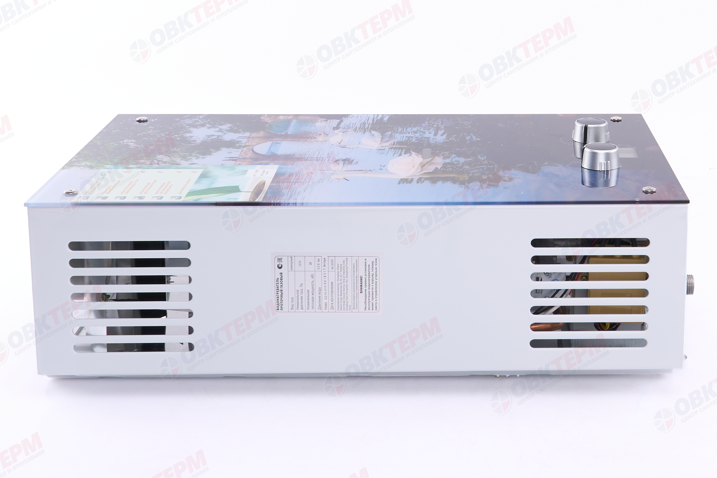 Колонка газовая  GENBERG 210.01 ДЕКОР 10л. МОСТ  (ШxВxГ) (ШxВxГ) 340x590x150 мм - Изображение №3