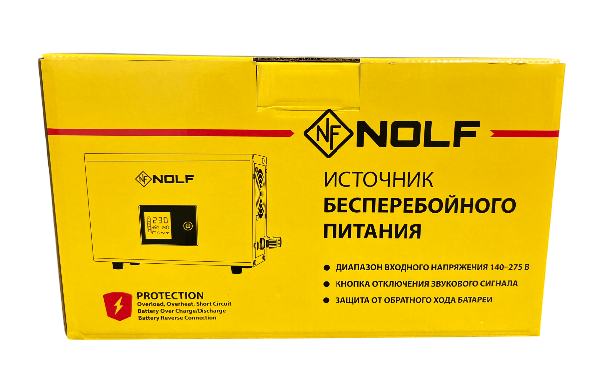 Устройство бесперебойного питания 500 NOLF - миниатюра №9