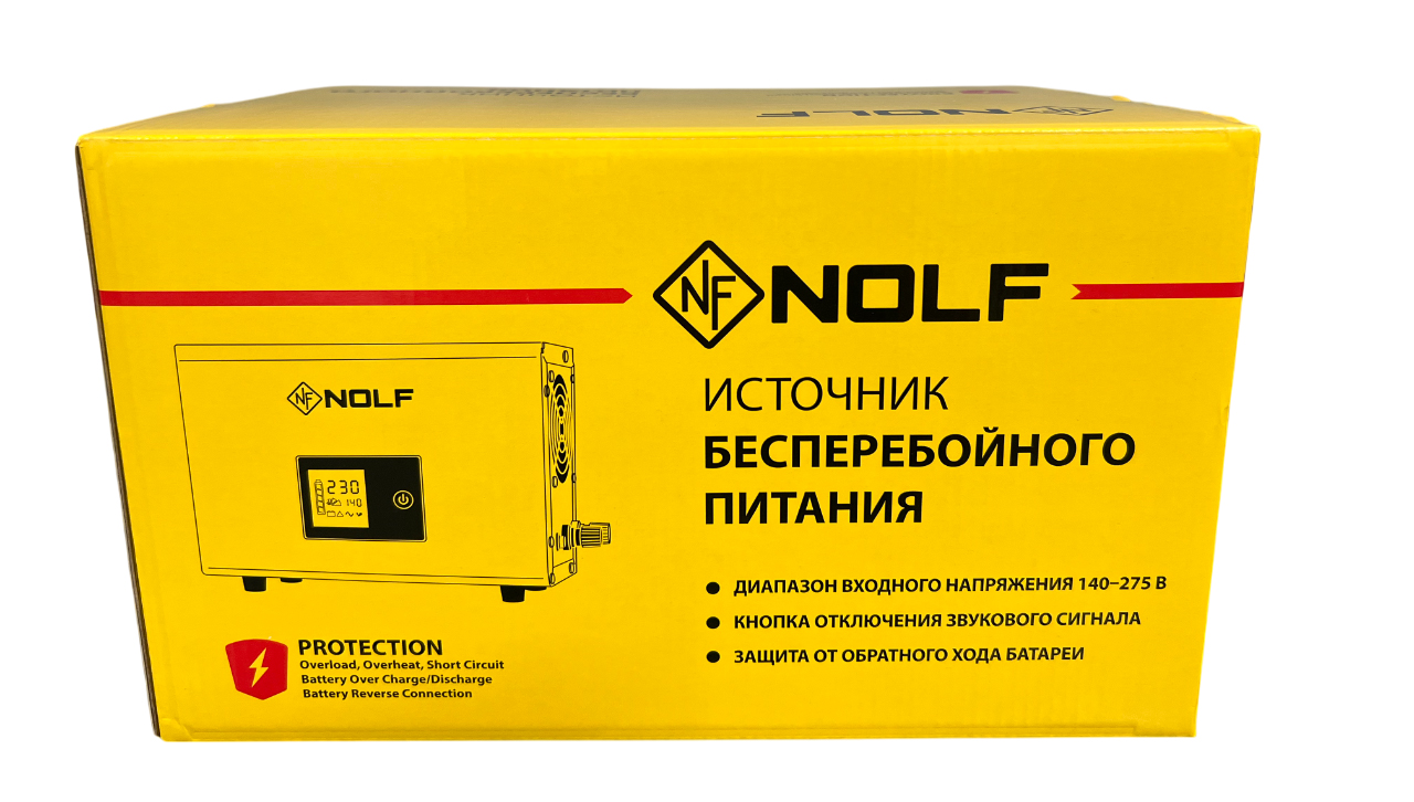 Устройство бесперебойного питания 500 NOLF - миниатюра №12