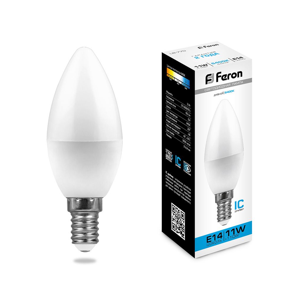 Feron Лампа светодиодная, (11W) 230V E14 6400K С37, LB-770 - изображение №1