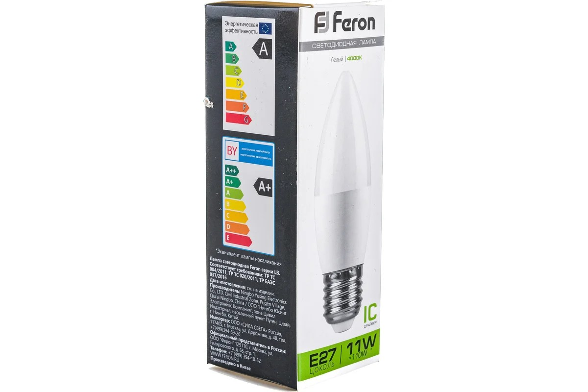 Feron Лампа светодиодная, (11W) 230V E27 4000K С37, LB-770 - миниатюра №8