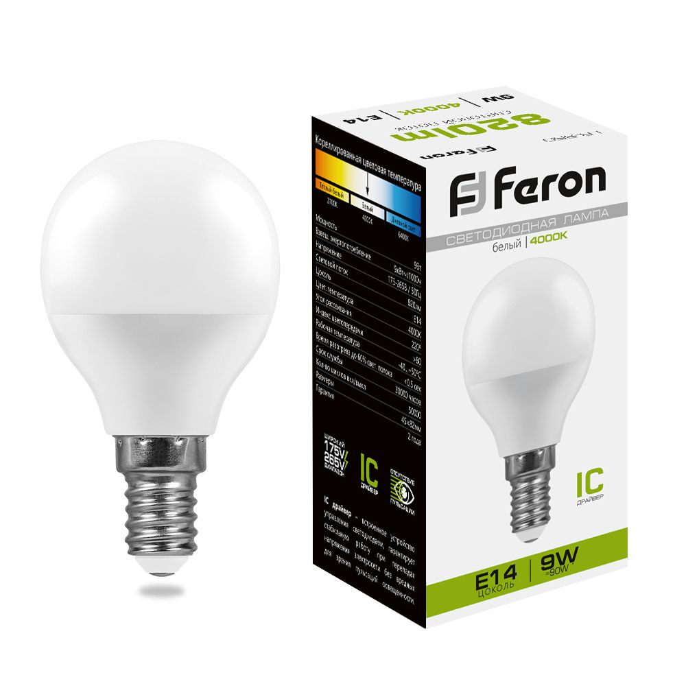 Feron Лампа светодиодная,  (9W) 230V E14 4000K G45, LB-550 - изображение №1