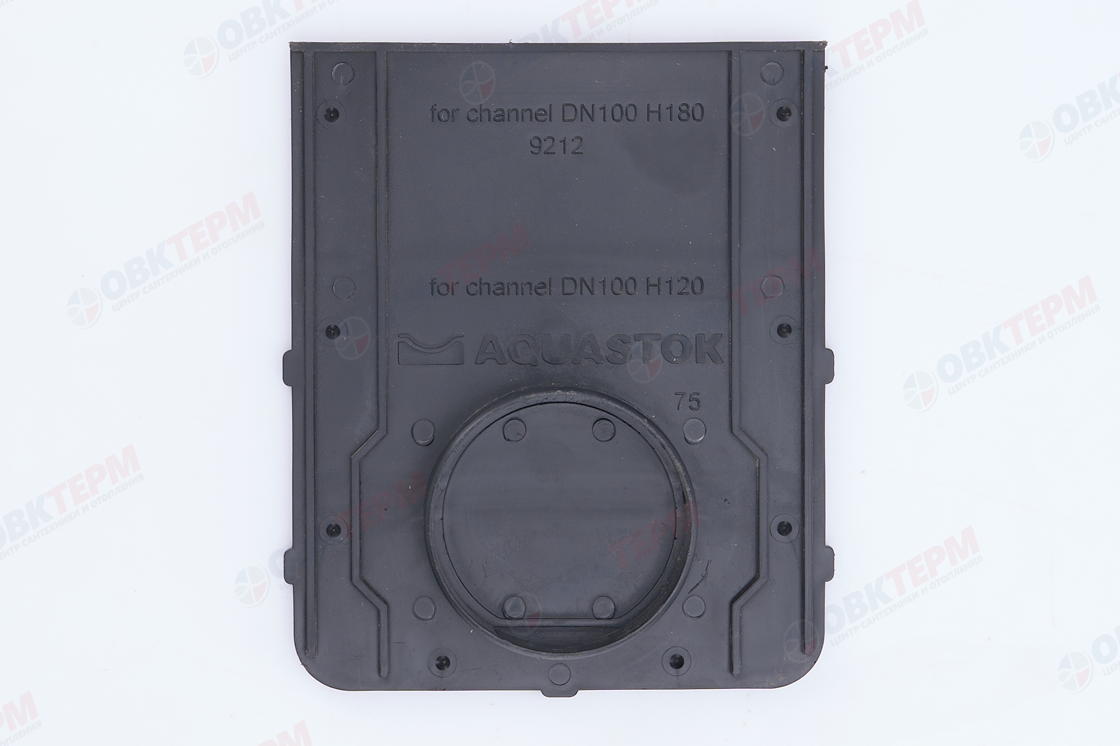 Заглушка пластиковая для лотка Norma  DN100 H120-Н180 - Изображение №2