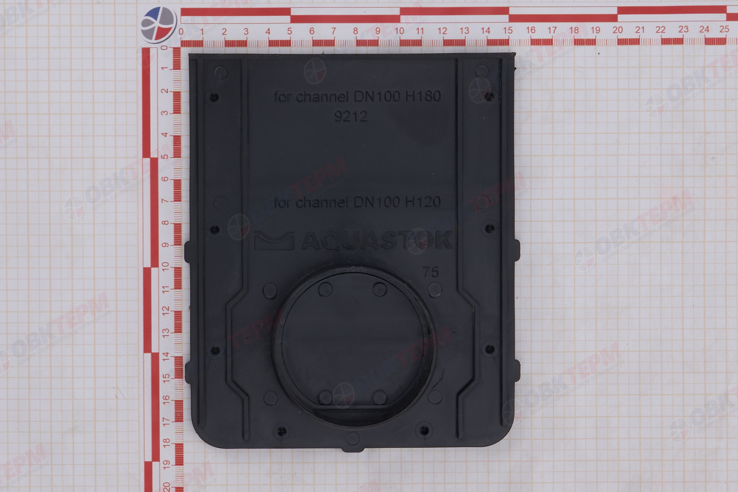Заглушка пластиковая для лотка Norma  DN100 H120-Н180 - Изображение №4