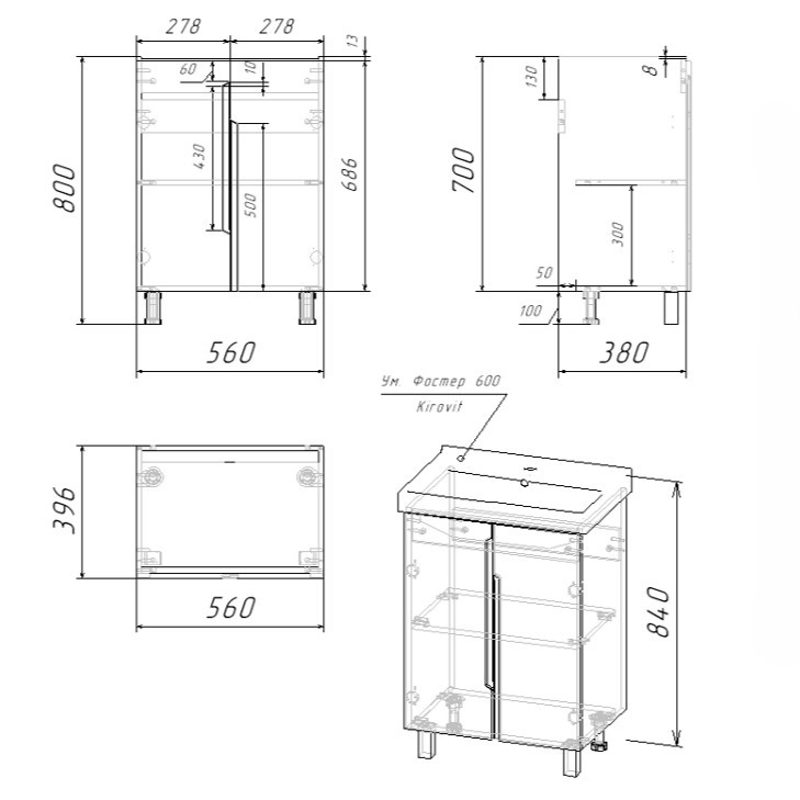 Тумба напольная EvaGold  60 "Ками 60" (ум. Фостер 600) белый - миниатюра №2