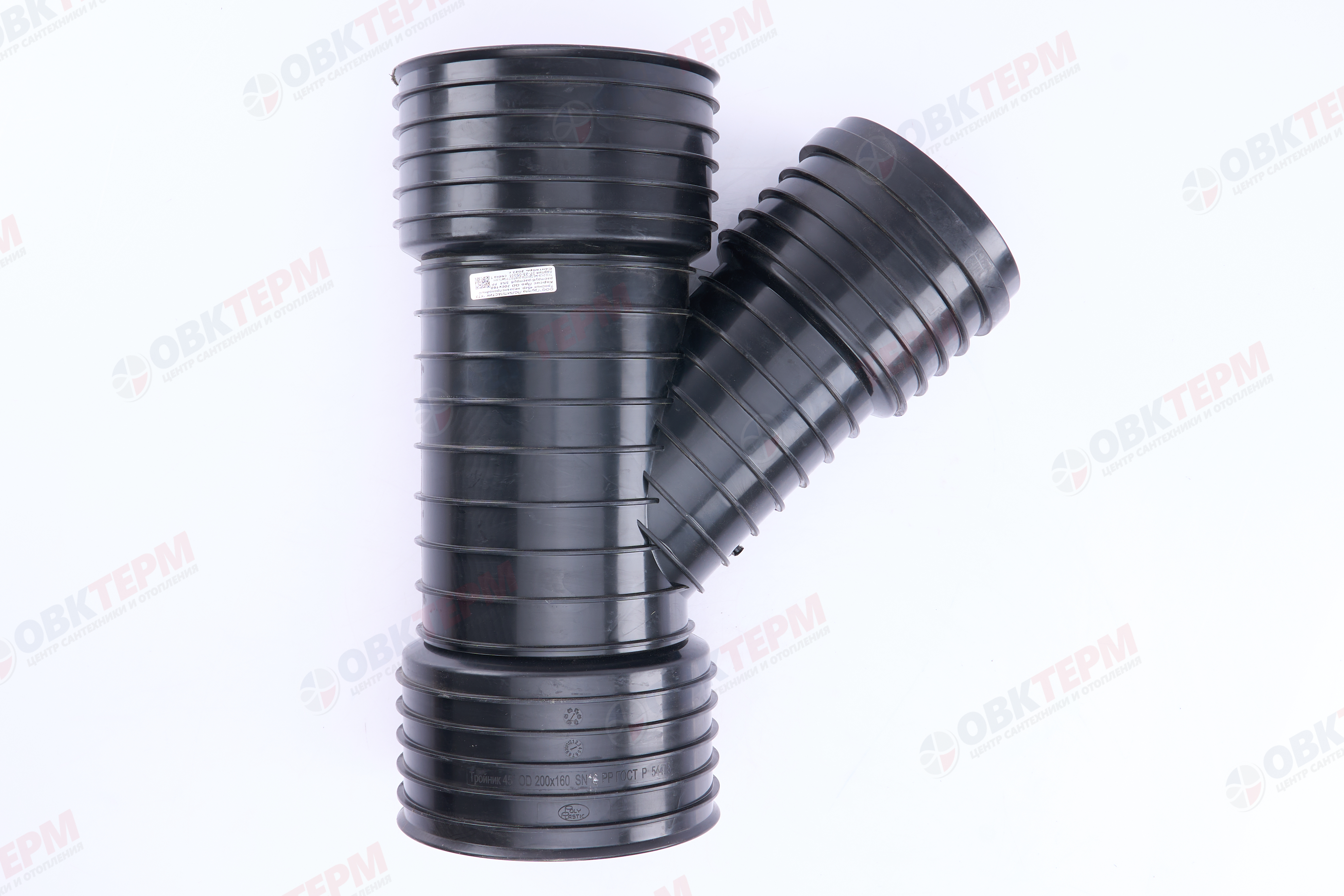 Тройник  КОРСИС  OD  200* 160*  45*  раструб-раструб    SN 8 - миниатюра №3