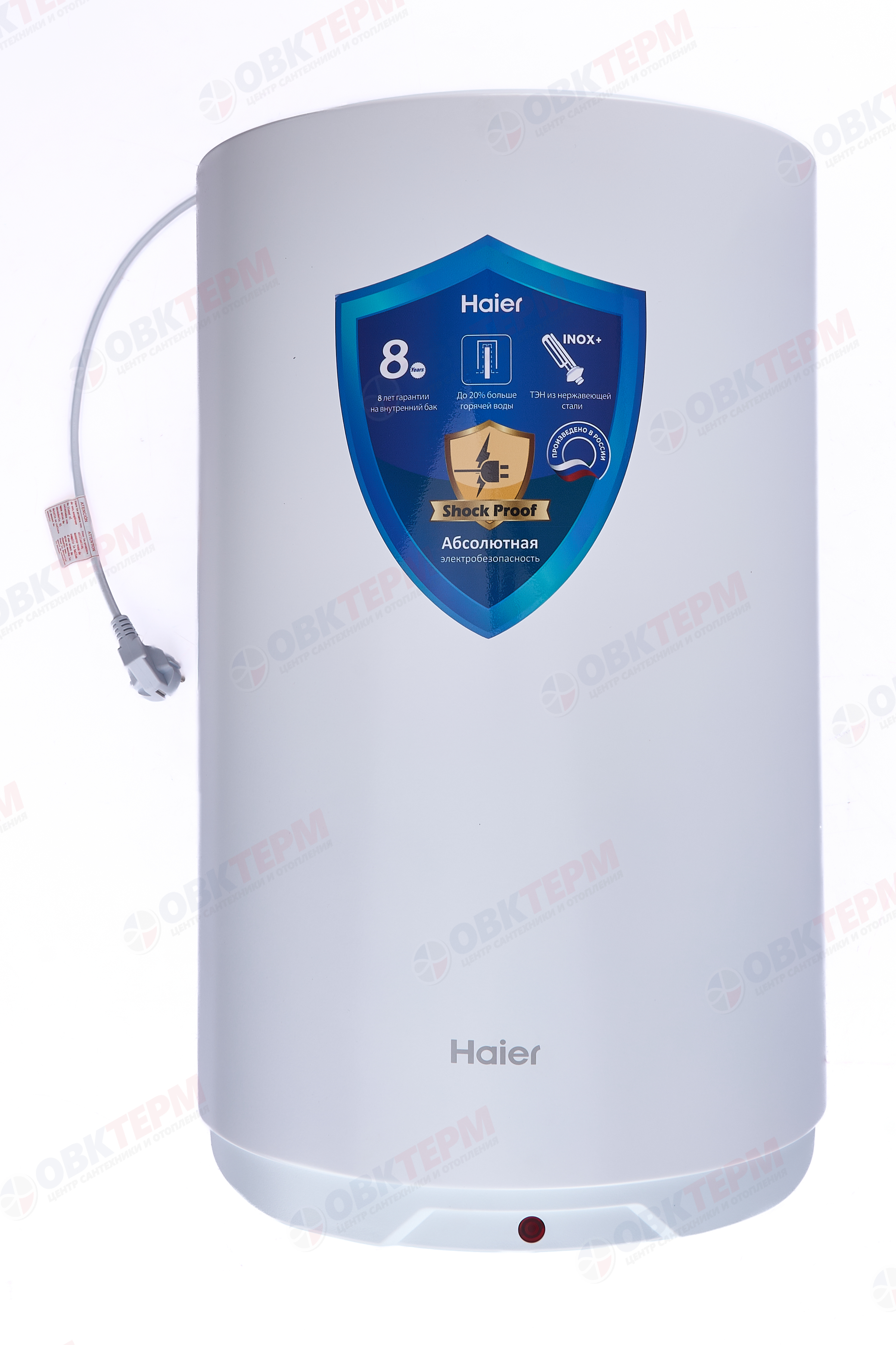 Бойлер   Haier ES       50 V -A2  (вертик.,белый,тэн 1,5 кВт, в637,ш390,г400) - Изображение №2