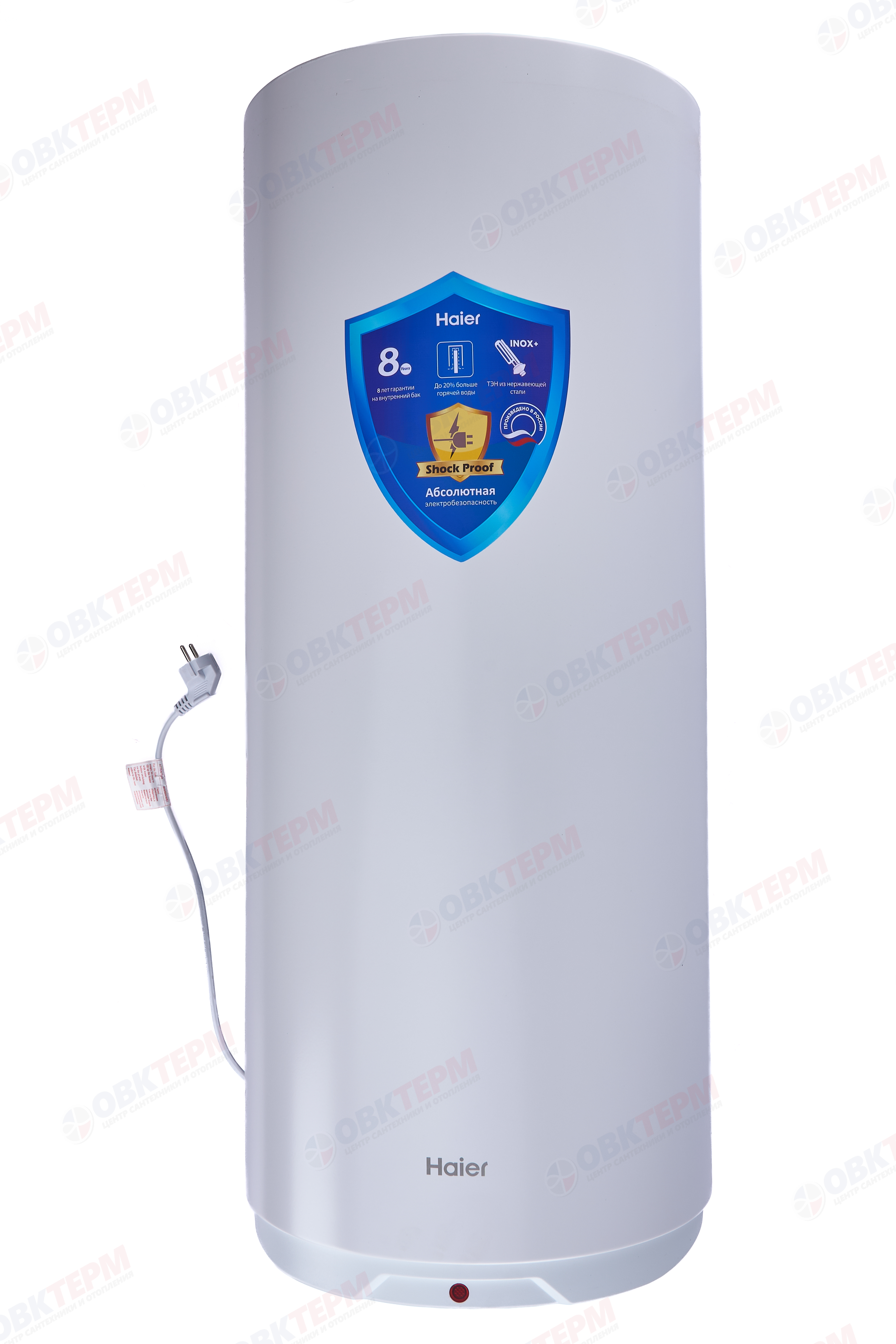 Бойлер   Haier ES       80 V -A2  (вертик.,белый,тэн 1,5 кВт, в947,ш390,г400) - Изображение №2