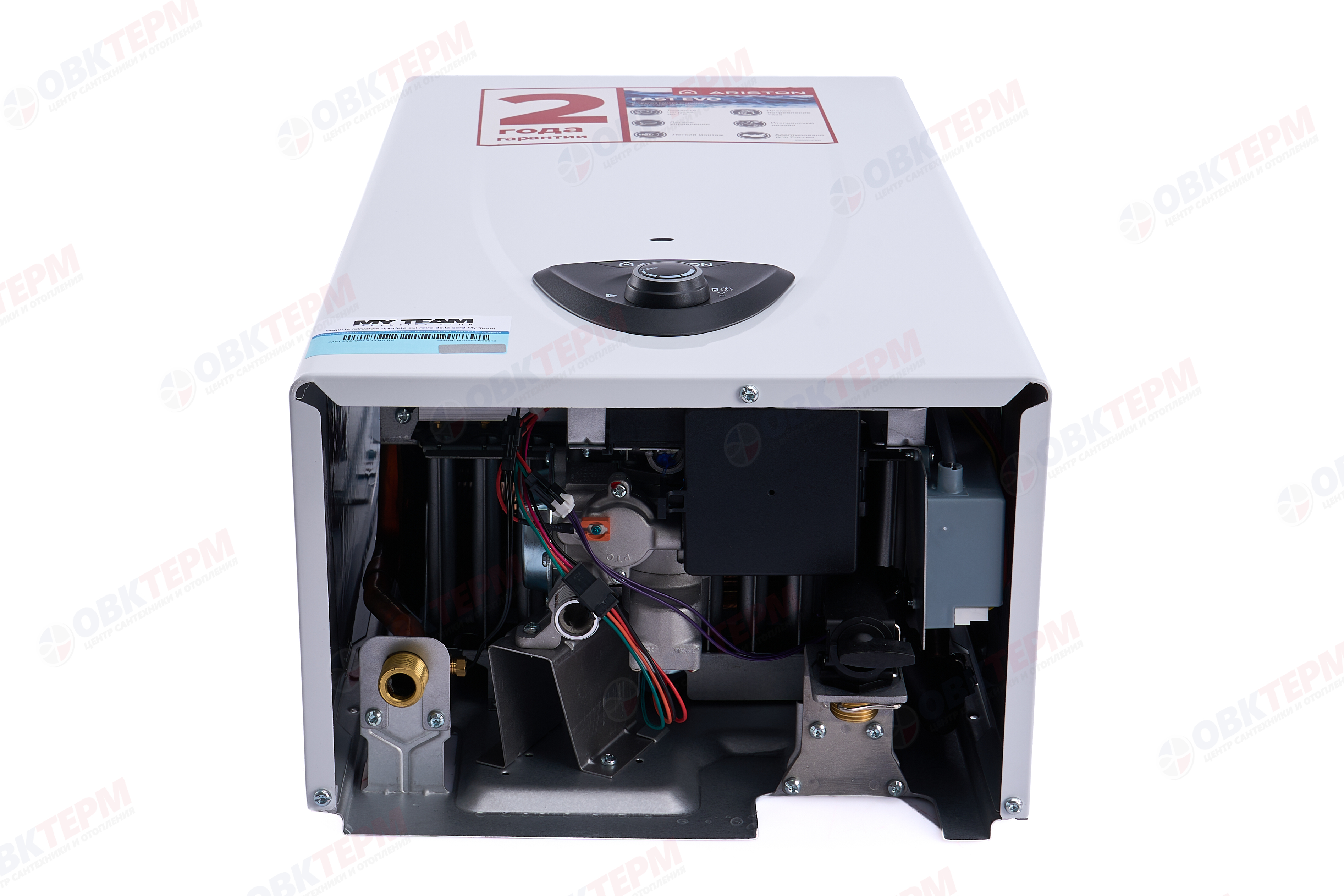 Колонка газовая   Ariston  FAST EVO ONT B 11 NG RU (11 л/мин, 8.5-19 кВт) - миниатюра №6