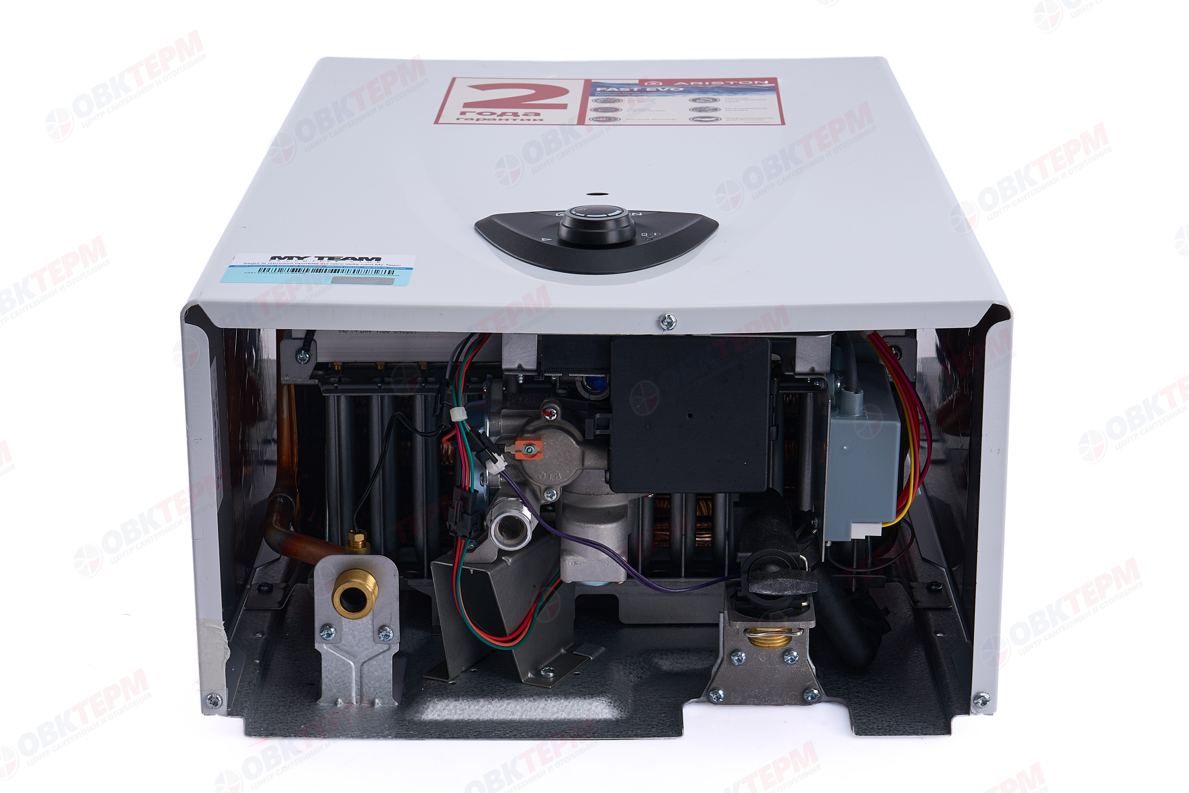 Колонка газовая   Ariston  FAST EVO ONT B 14 NG RU (14 л/мин, 9-24 кВт) - миниатюра №8