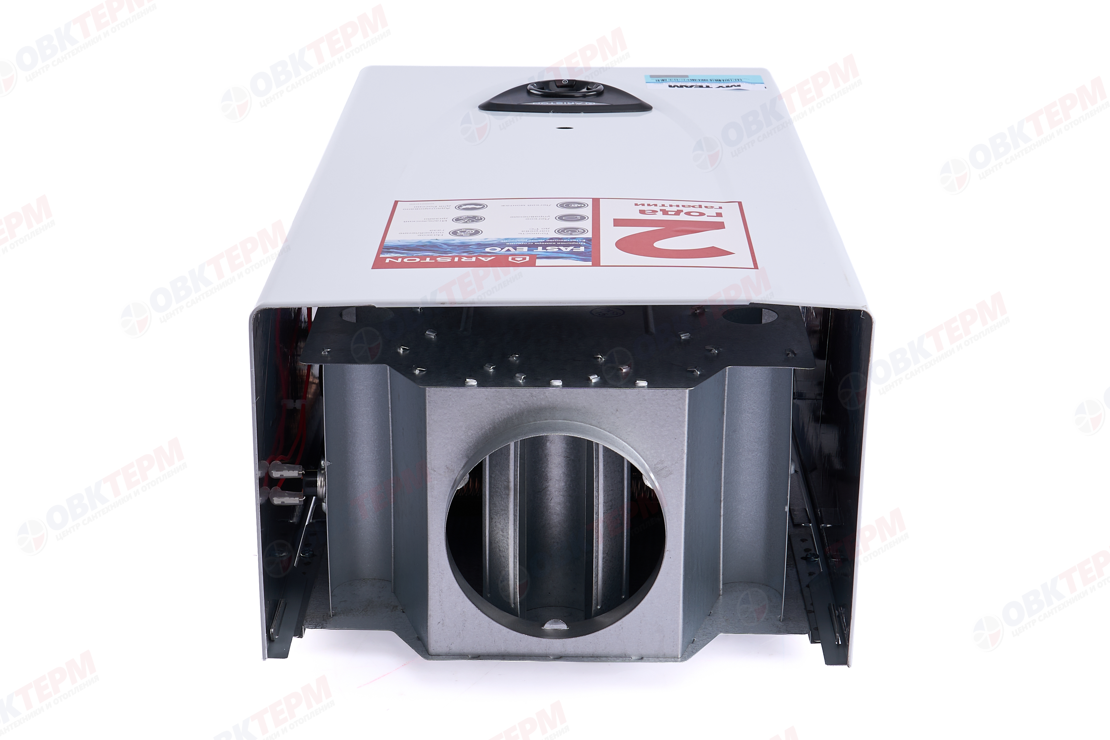Колонка газовая   Ariston  FAST EVO ONT С 11 NG RU (11 л/мин, 8.5-19 кВт, 220V) - миниатюра №9