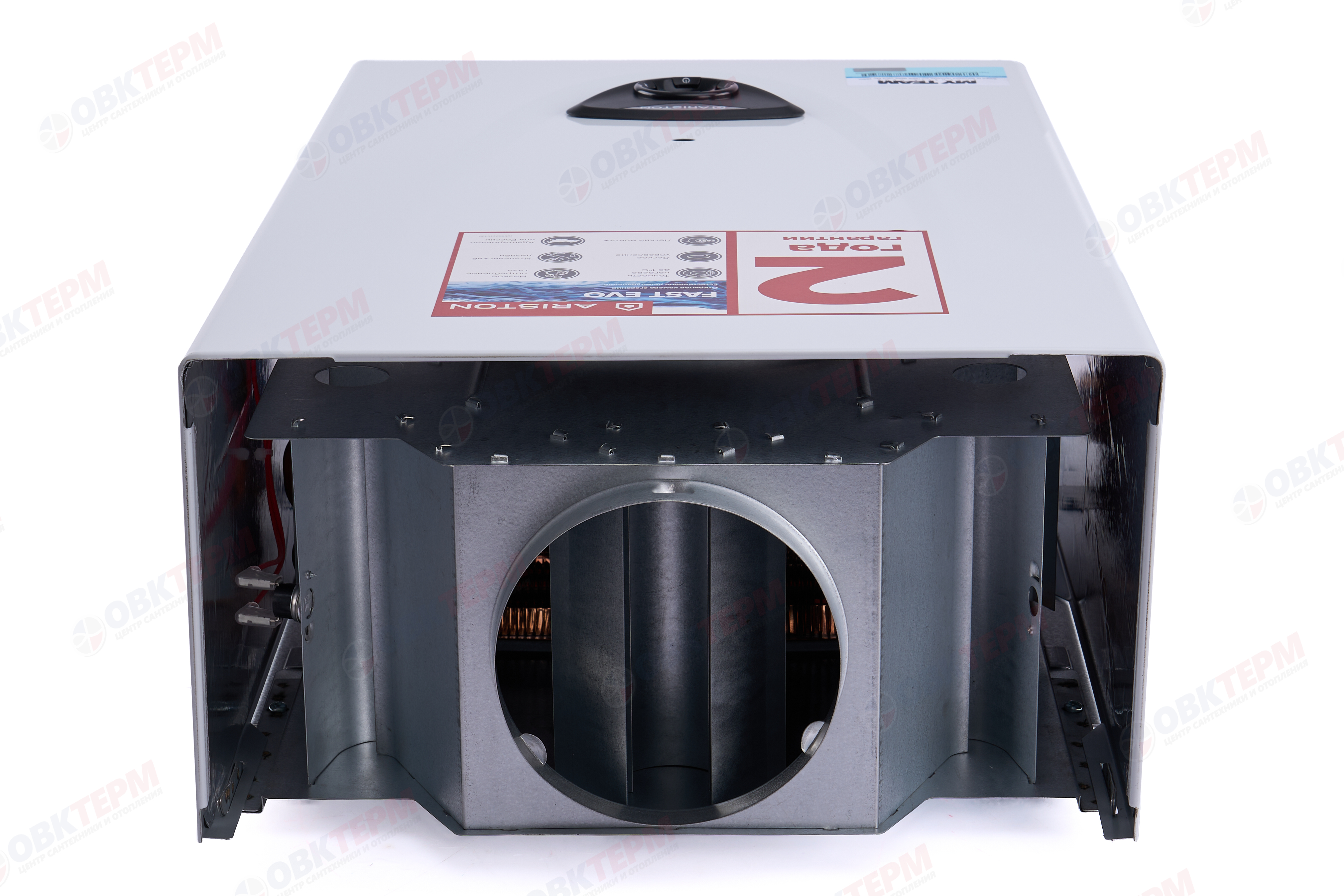 Колонка газовая   Ariston  FAST EVO ONT С 14 NG RU (14 л/мин, 9-24 кВт, 220V) - миниатюра №12