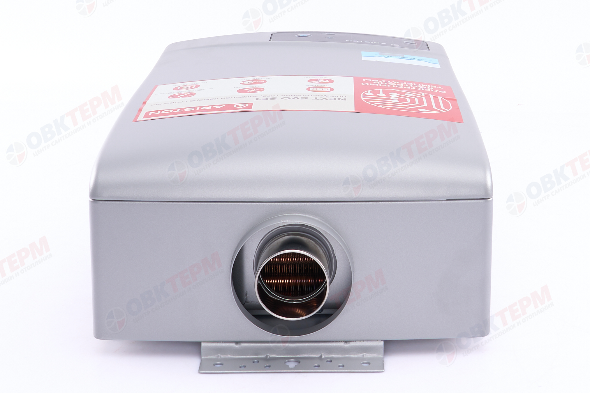 Колонка газовая   Ariston NEXT EVO SFT 11 NG EXP (11 л/мин, 4-21.5 кВт, турбо, без трубы) - Изображение №4