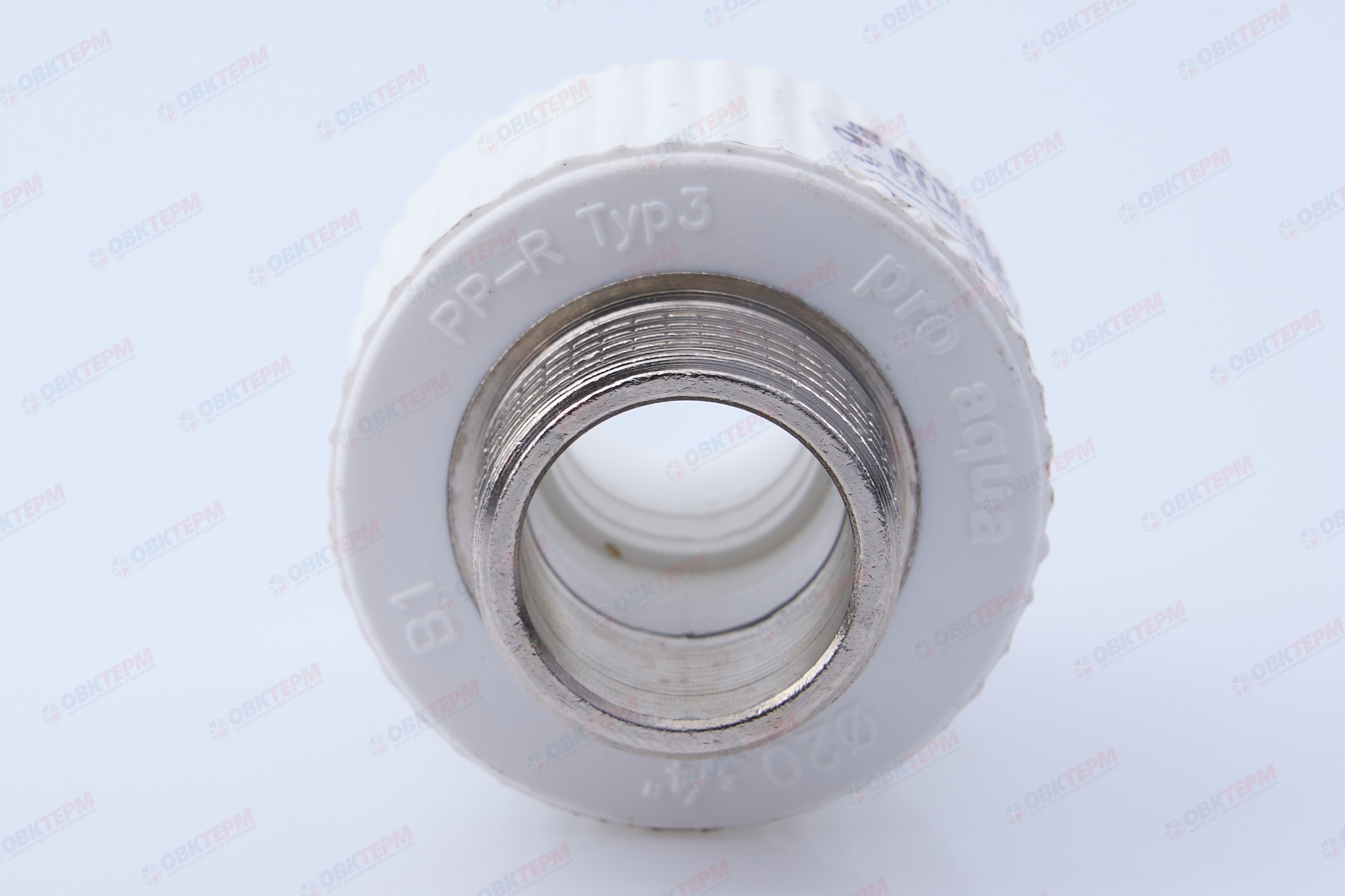 МРН  20 * 3/4"   БЕЛАЯ      (PRO AQUA)    (80/10) - миниатюра №5