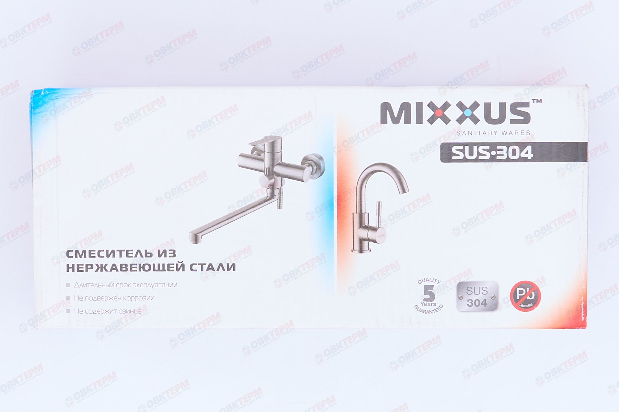 Смеситель с гигиеническим душем MIXXUS KUB-222 BLACK  (12 шт/ящ) - миниатюра №7