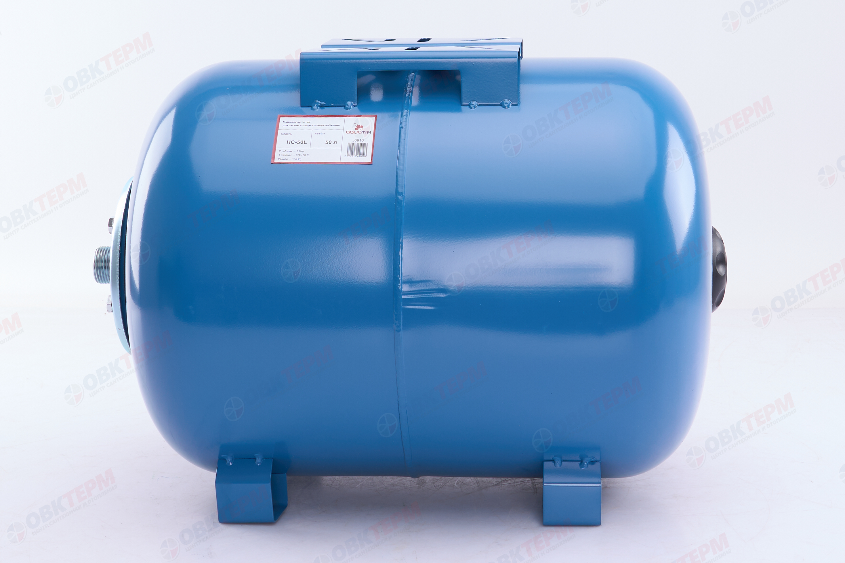 Гидроаккумулятор   50 л  TIM (горизонтальный, холодный)   (1шт/1ящ) - Изображение №3