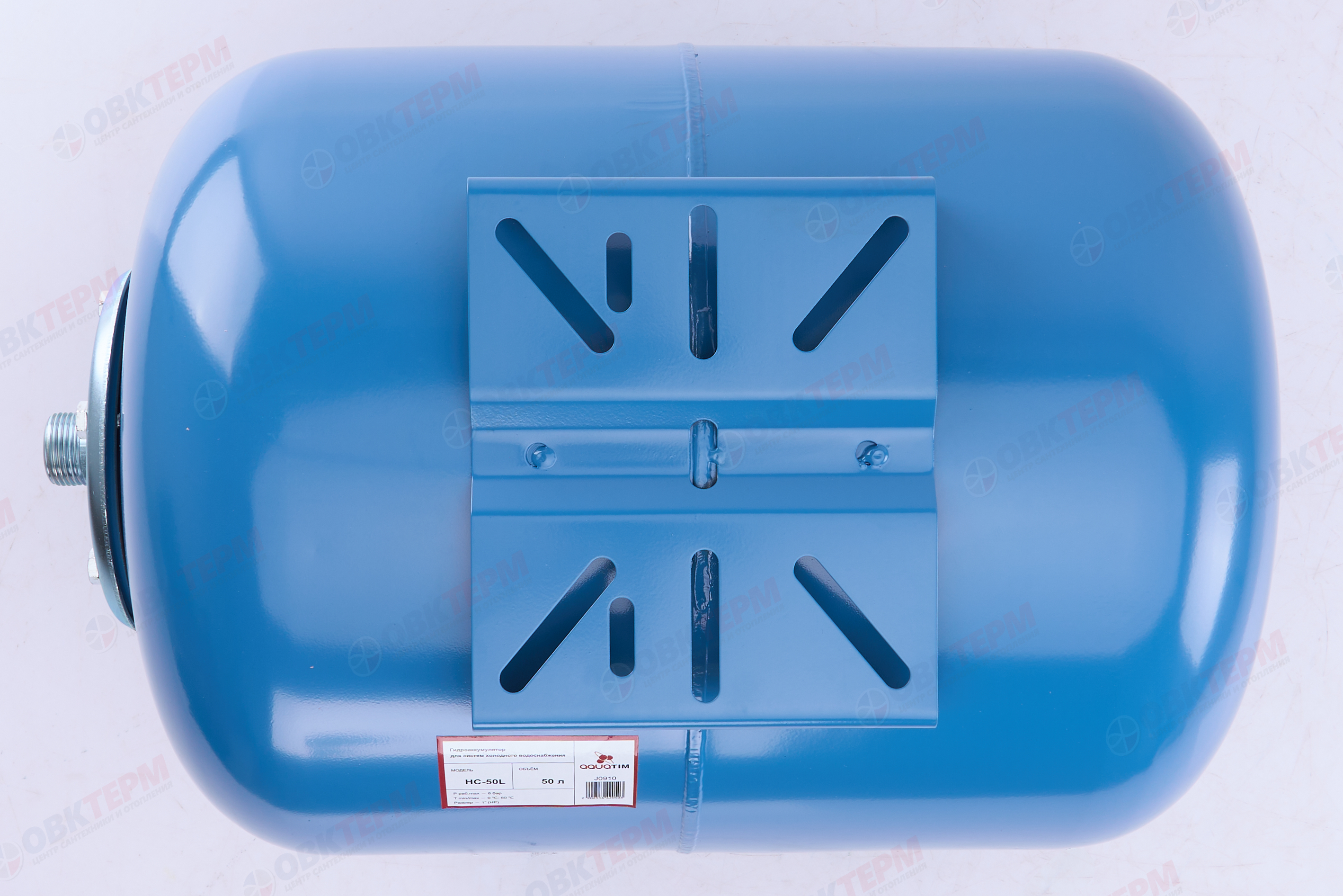 Гидроаккумулятор   50 л  TIM (горизонтальный, холодный)   (1шт/1ящ) - миниатюра №6