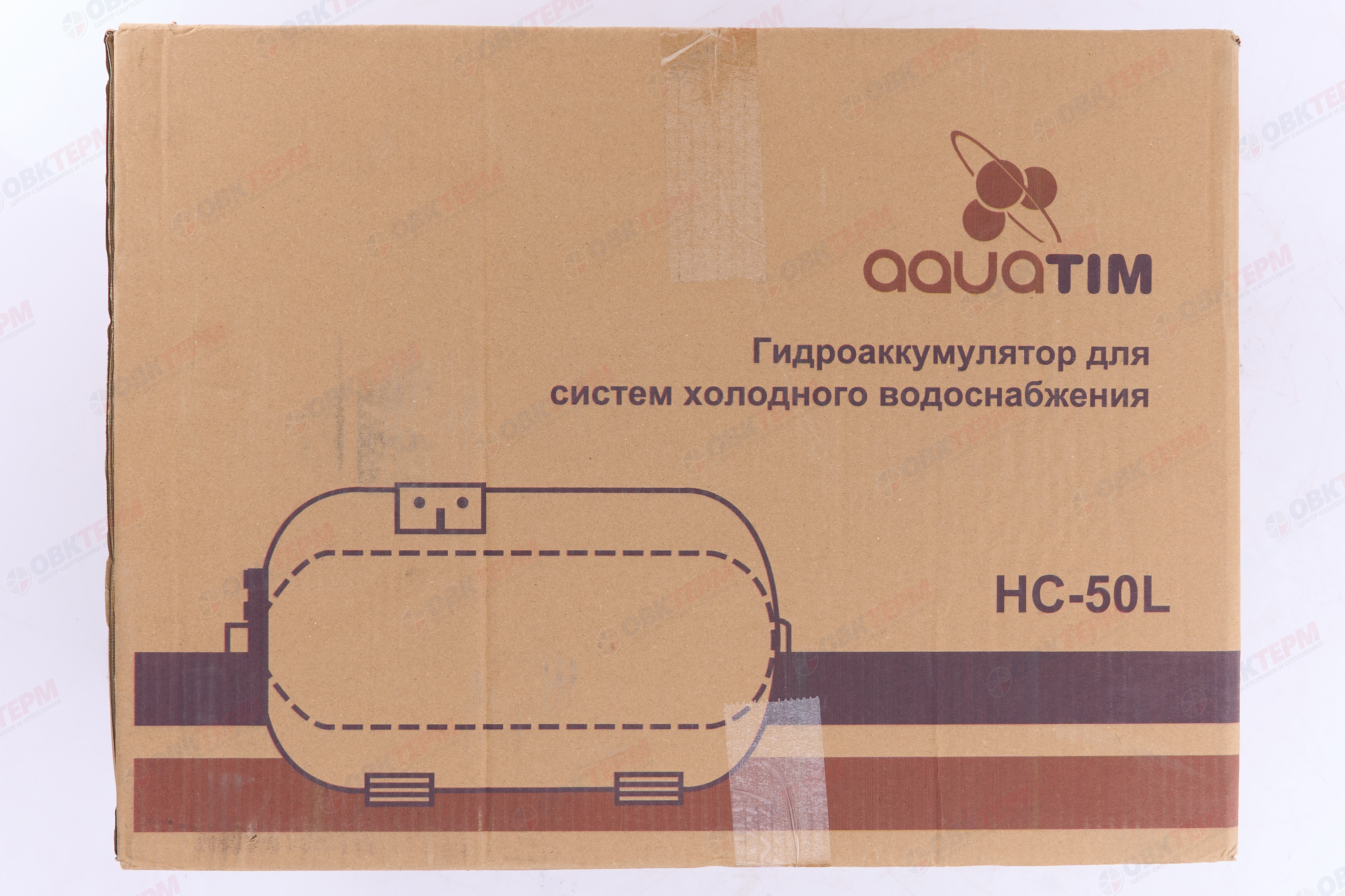 Гидроаккумулятор   50 л  TIM (горизонтальный, холодный)   (1шт/1ящ) - миниатюра №7