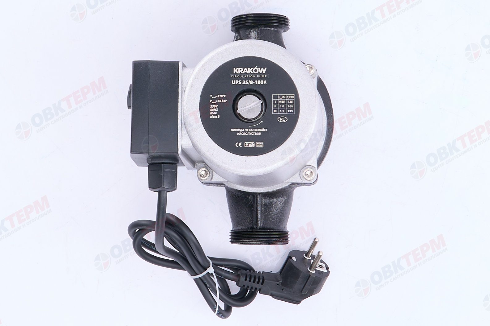 Насос циркуляционный  UPS 25/8-180  A  KRAKOW без гаек - Изображение №2