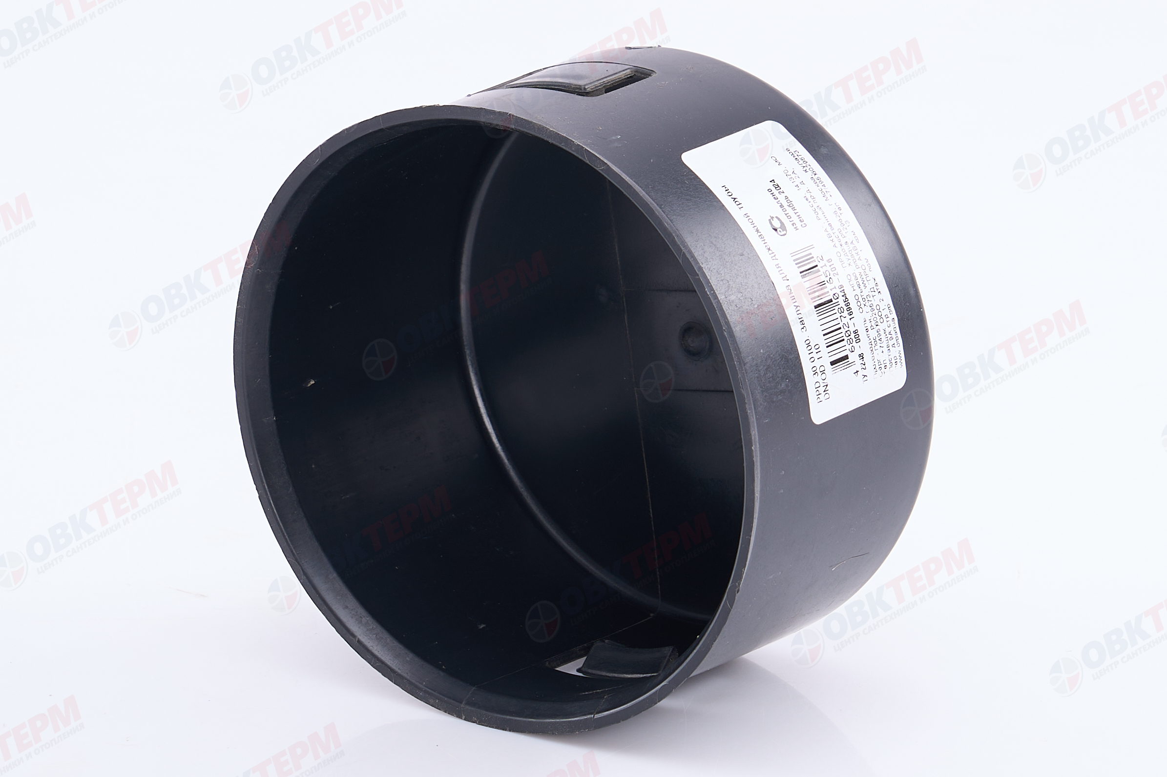 Заглушка для дренажной трубы d110  Pro Aqua - Изображение №2