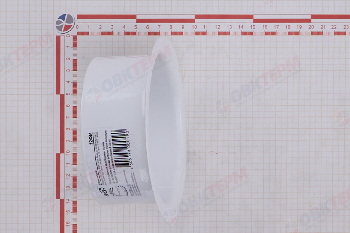 Фланец стальной ФМ для гибких воздуховодов d120 (72шт/уп) Эра - миниатюра №6