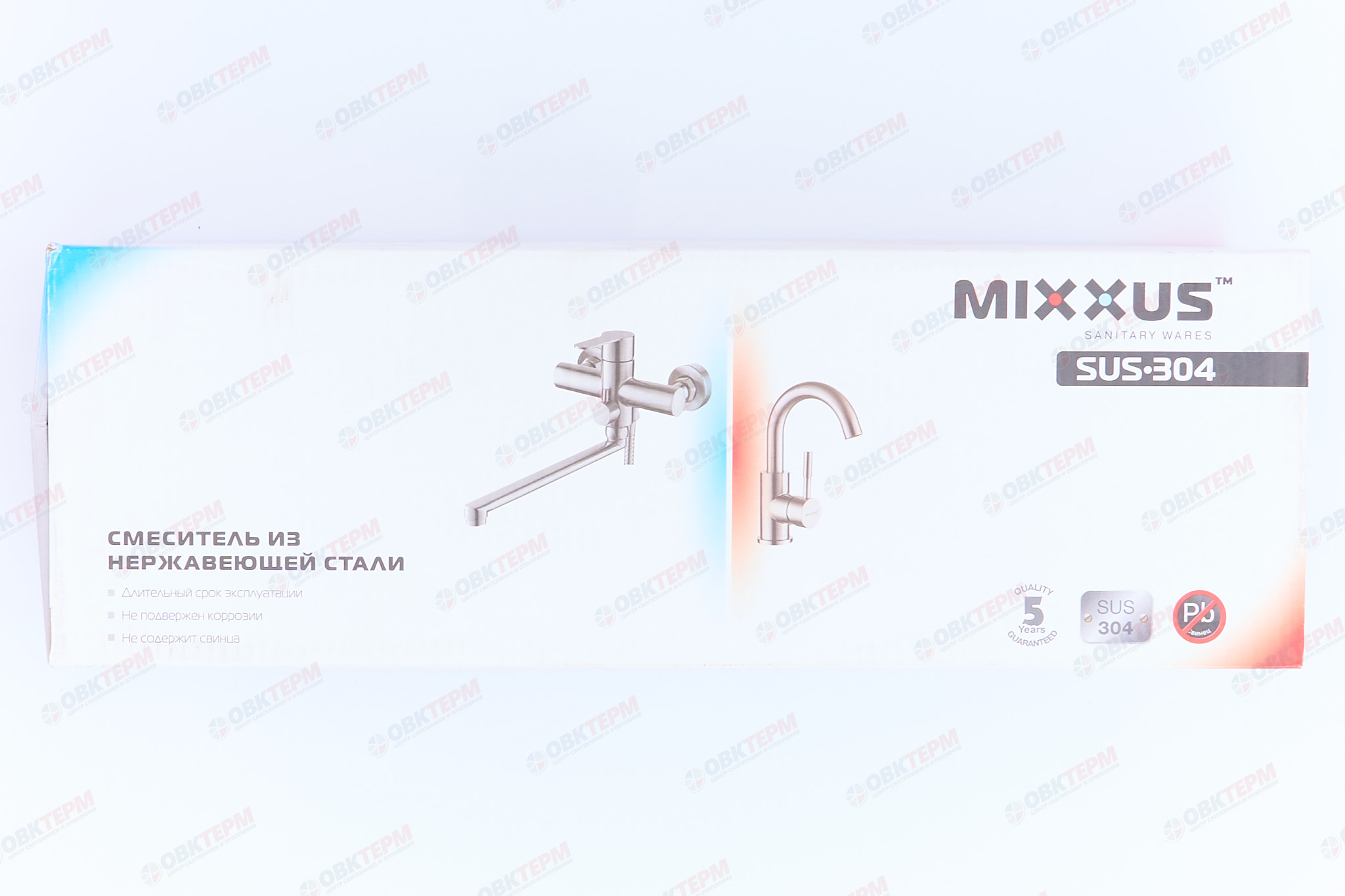 Смеситель д/ванны нерж/сталь MIXXUS SUS-006 (EURO) GRAPHITE Ø40 (12 шт/ящ) - миниатюра №7