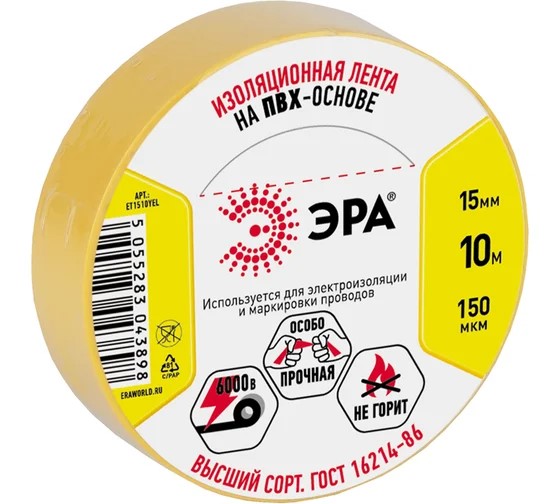 Изолента ПВХ ЭРА ET1510YEL ПВХ 15мм*10м желтая - Изображение №1