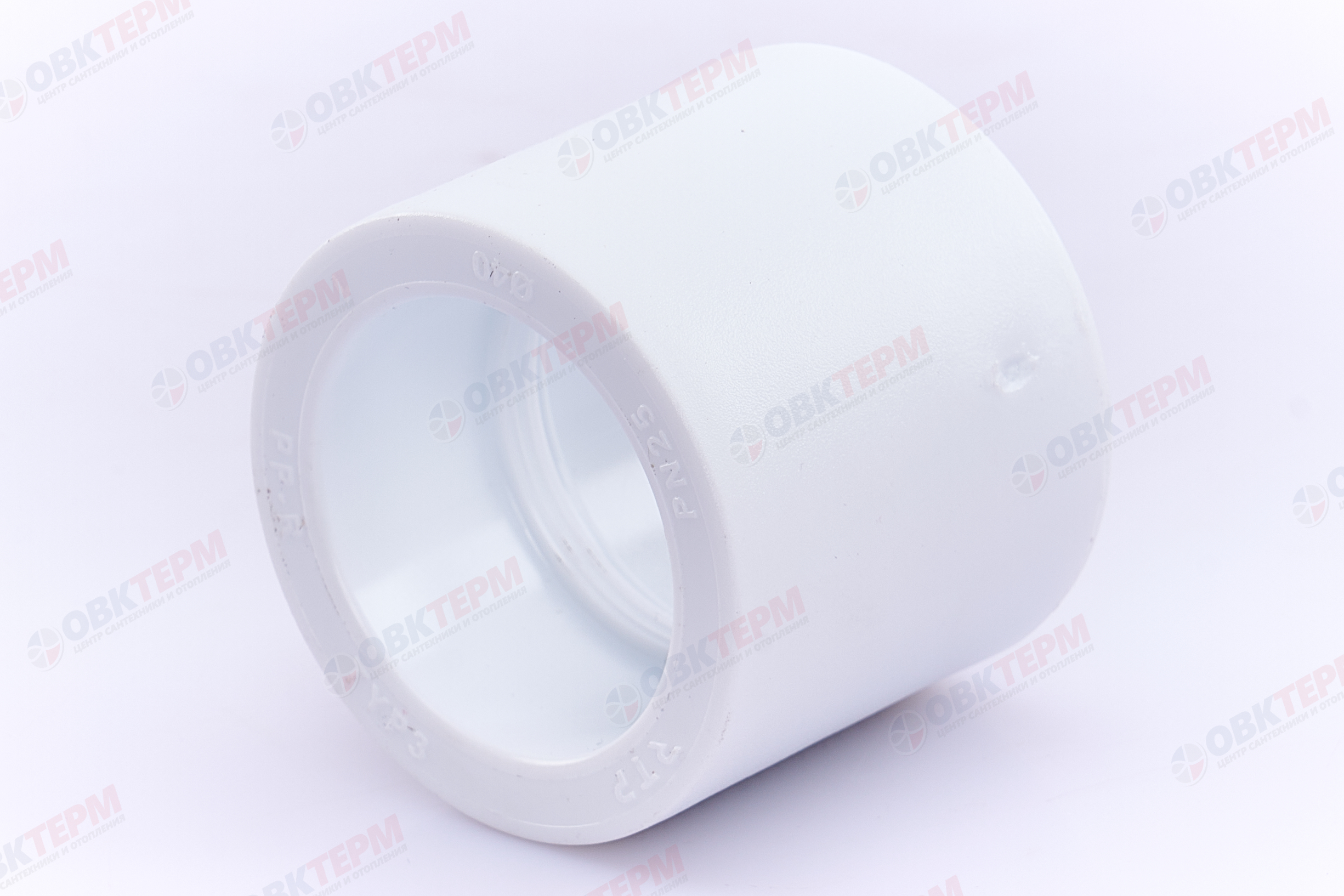 Муфта  40    БЕЛАЯ PP-R    (RTP)    (140/20) - Изображение №2