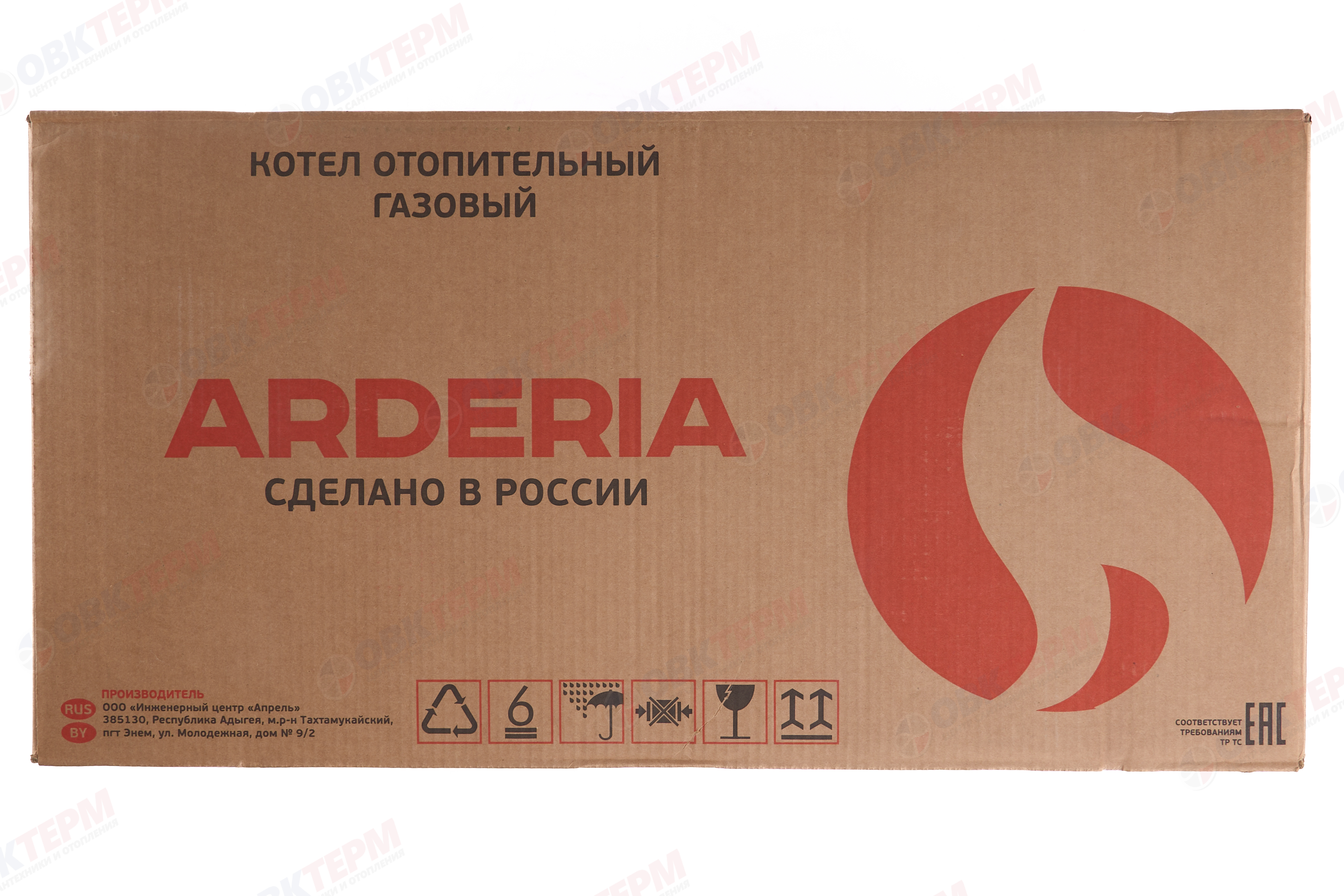 Котел газовый Arderia D24 - миниатюра №7