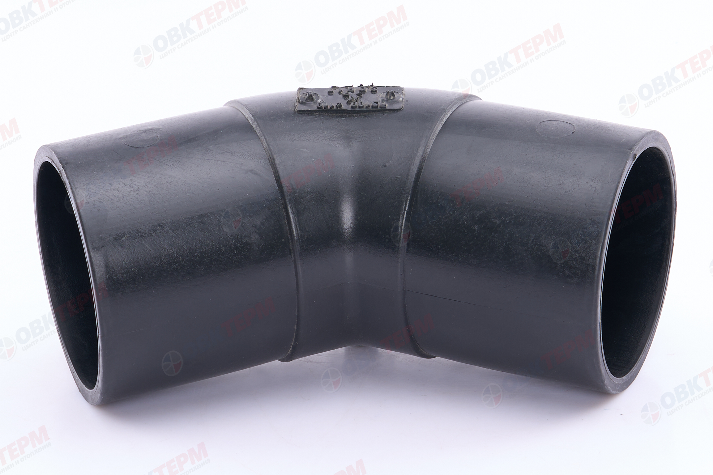 Отвод ПЭ100 sdr17 ф110х45 лит - Изображение №5